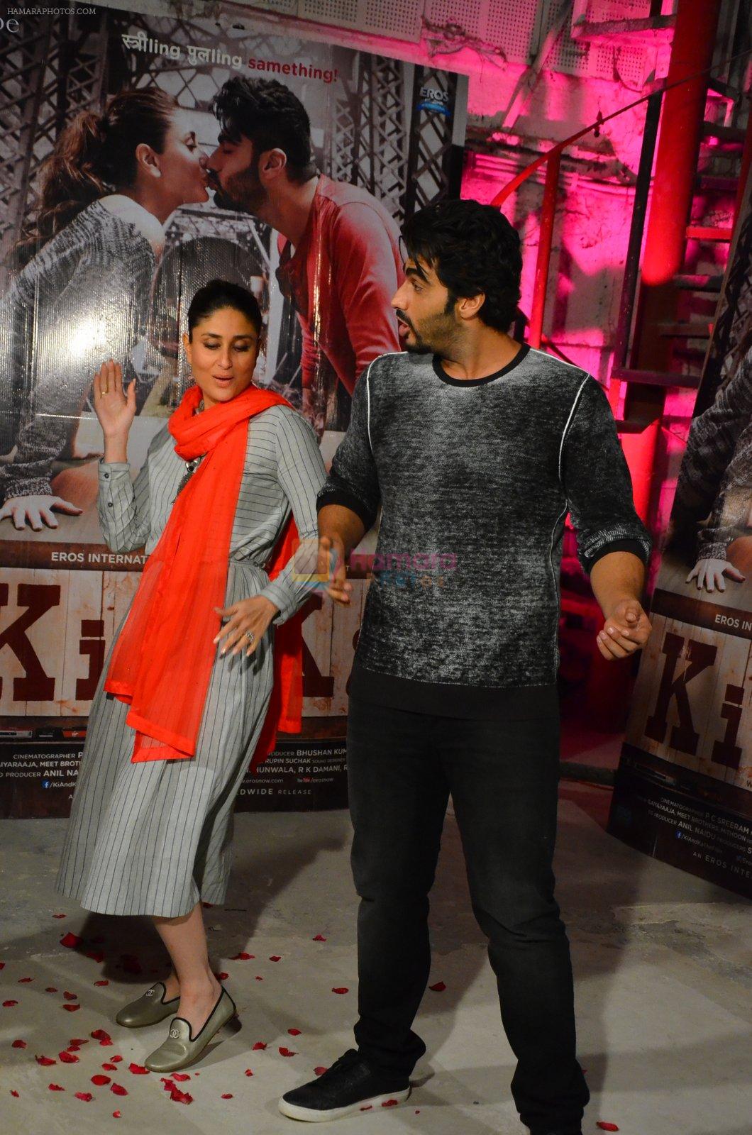 Kareena Kapoor and Arjun Kapoor exclusive photo shoot on 20th March 2016