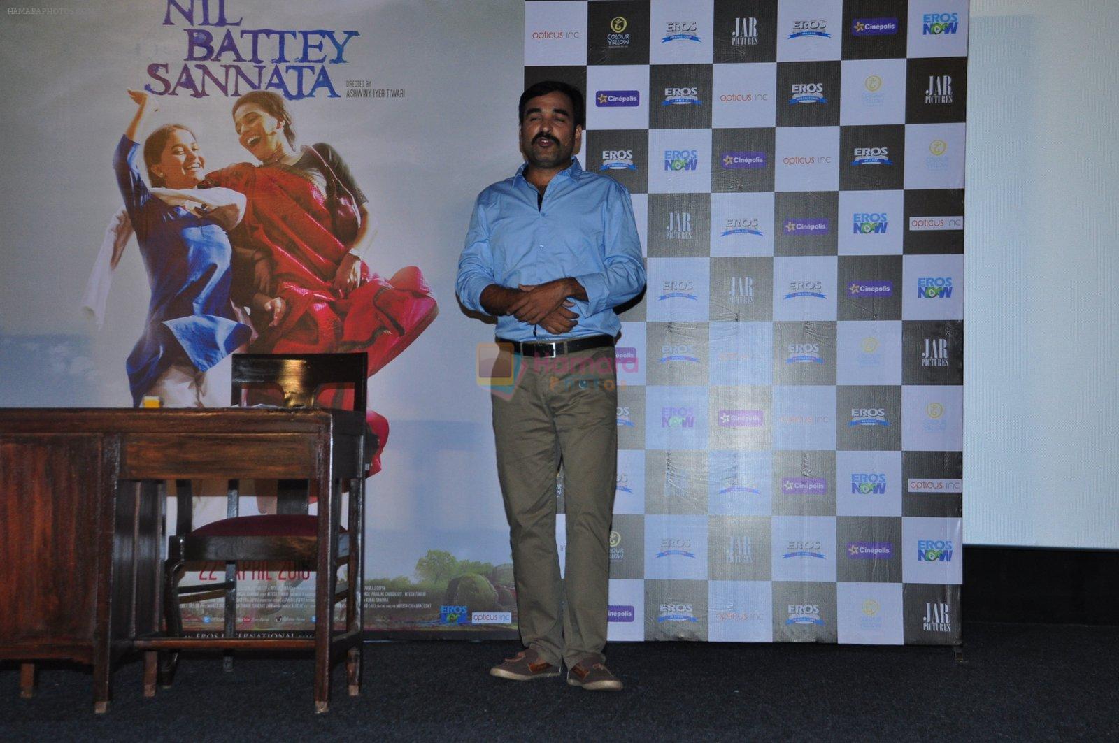 Pankaj Tripathi at Nil Battey Sannata film press meet on 21st March 2016