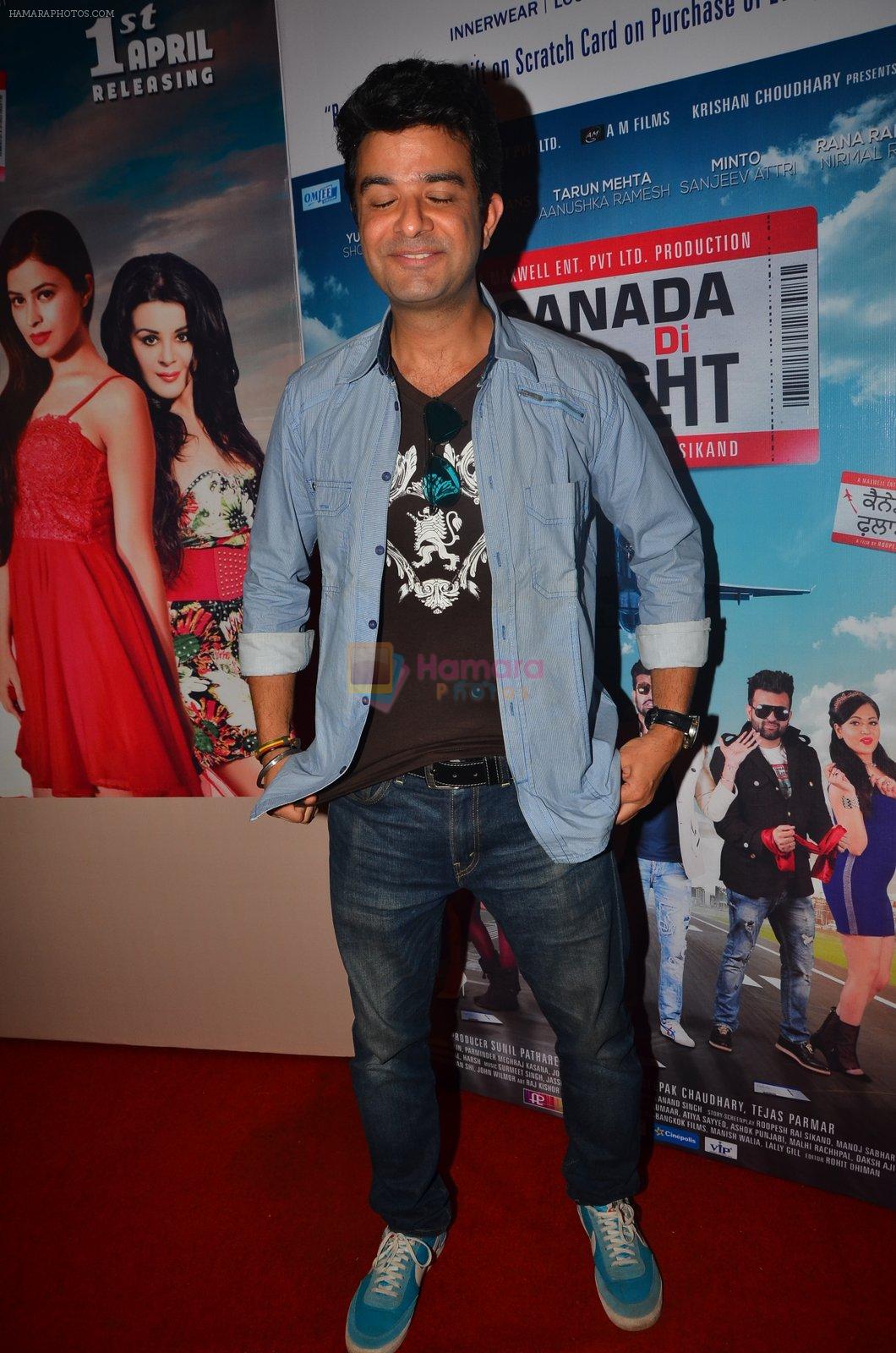 at the launch of film Canada Flight on 26th March 2016