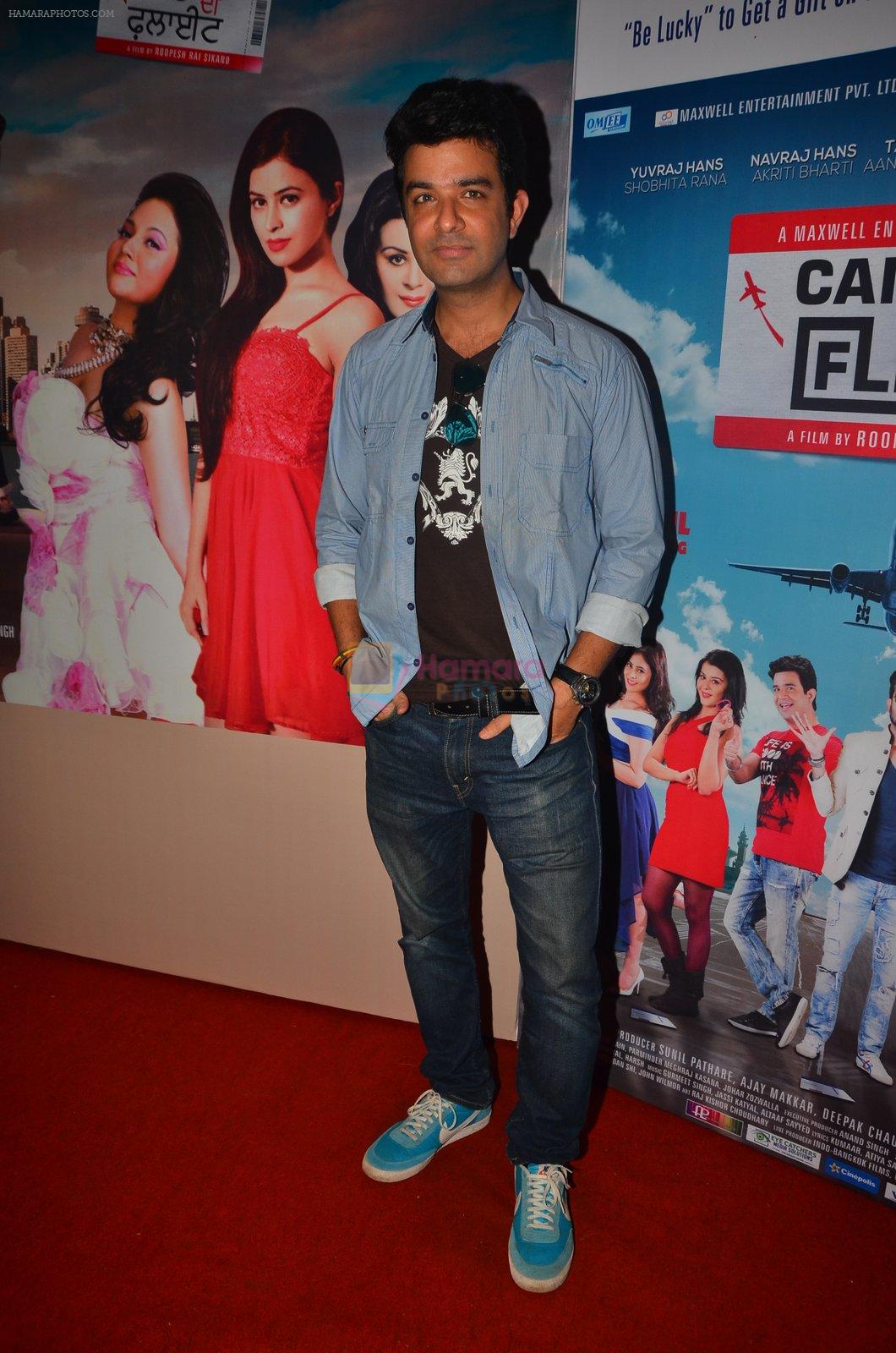 at the launch of film Canada Flight on 26th March 2016