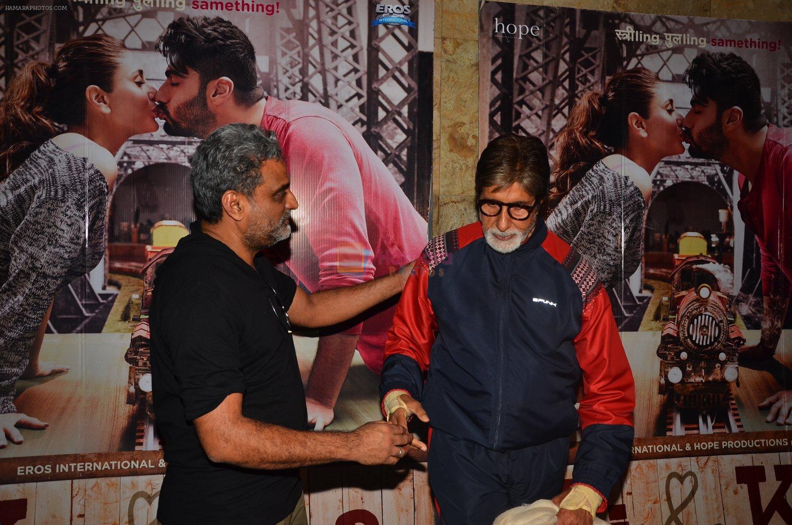 Amitabh Bachchan, R Balki at ki and ka screening in Mumbai on 26th March 2016