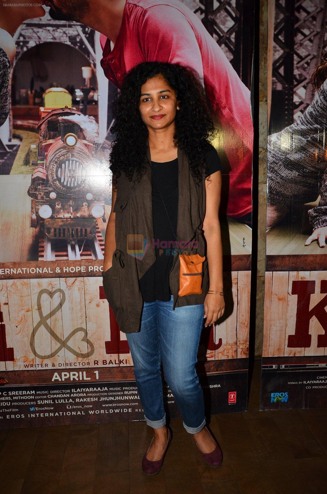 Gauri Shinde at Ki and Ka screening in Mumbai on 29th March 2016
