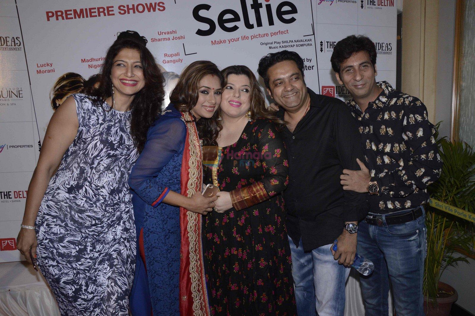 Rupali Ganguly, Delnaz at Paritosh Painter play Selfie on 1st April 2016