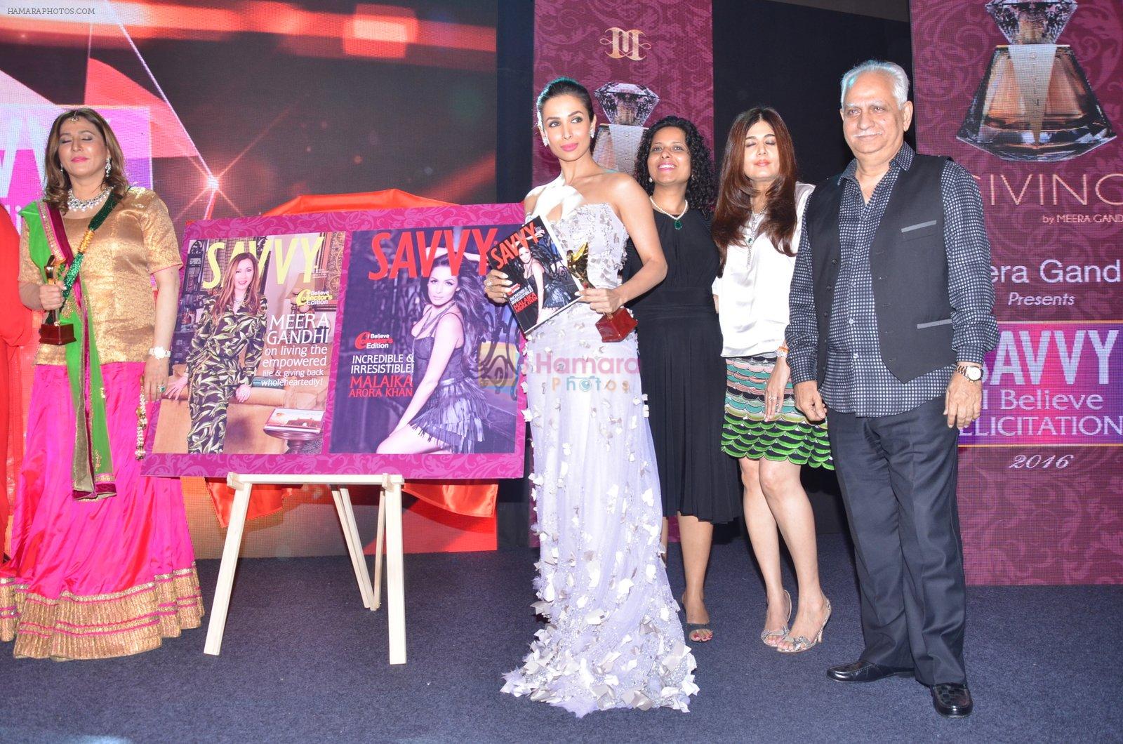 Malaika Arora Khan, Ramesh Sippy at Savvy Magazine covers celebrations in Mumbai on 9th April 2016