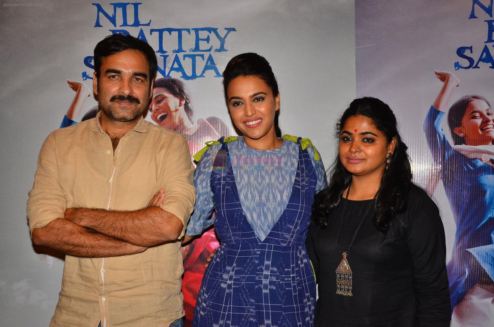 Swara Bhaskar at the photo shoot for film Nil Battey Sannata on 11th April 2016