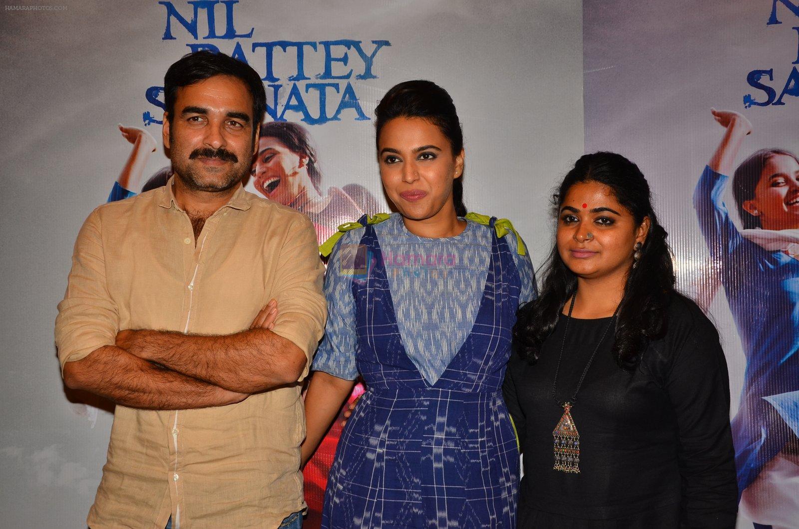 Swara Bhaskar at the photo shoot for film Nil Battey Sannata on 11th April 2016
