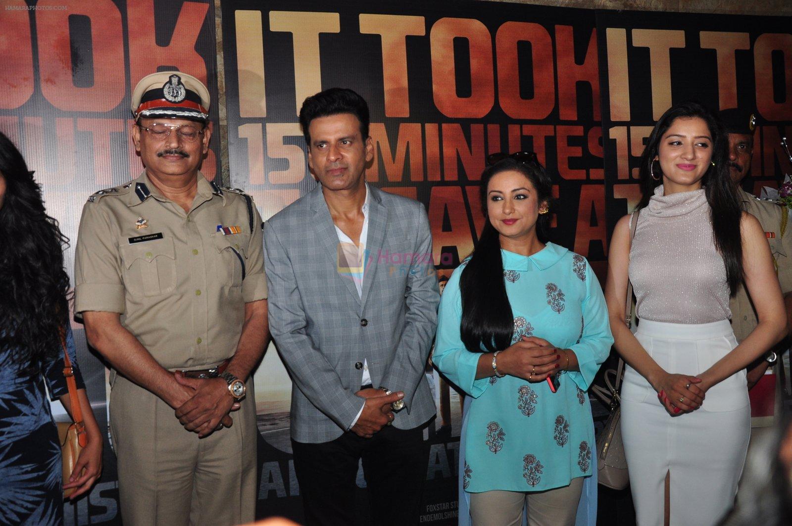 Manoj Bajpai, Divya Dutta at Traffic Jam film trailer launch in Mumbai on 13th April 2016
