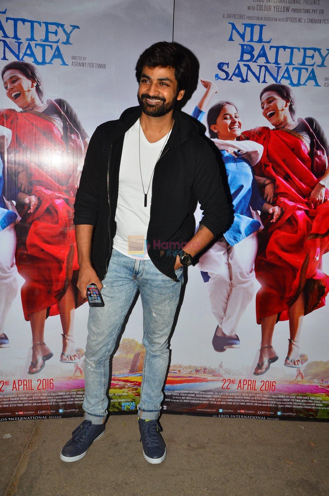 Manish Goel at Nil Battey Sannata Screening in Mumbai on 20th April 2016