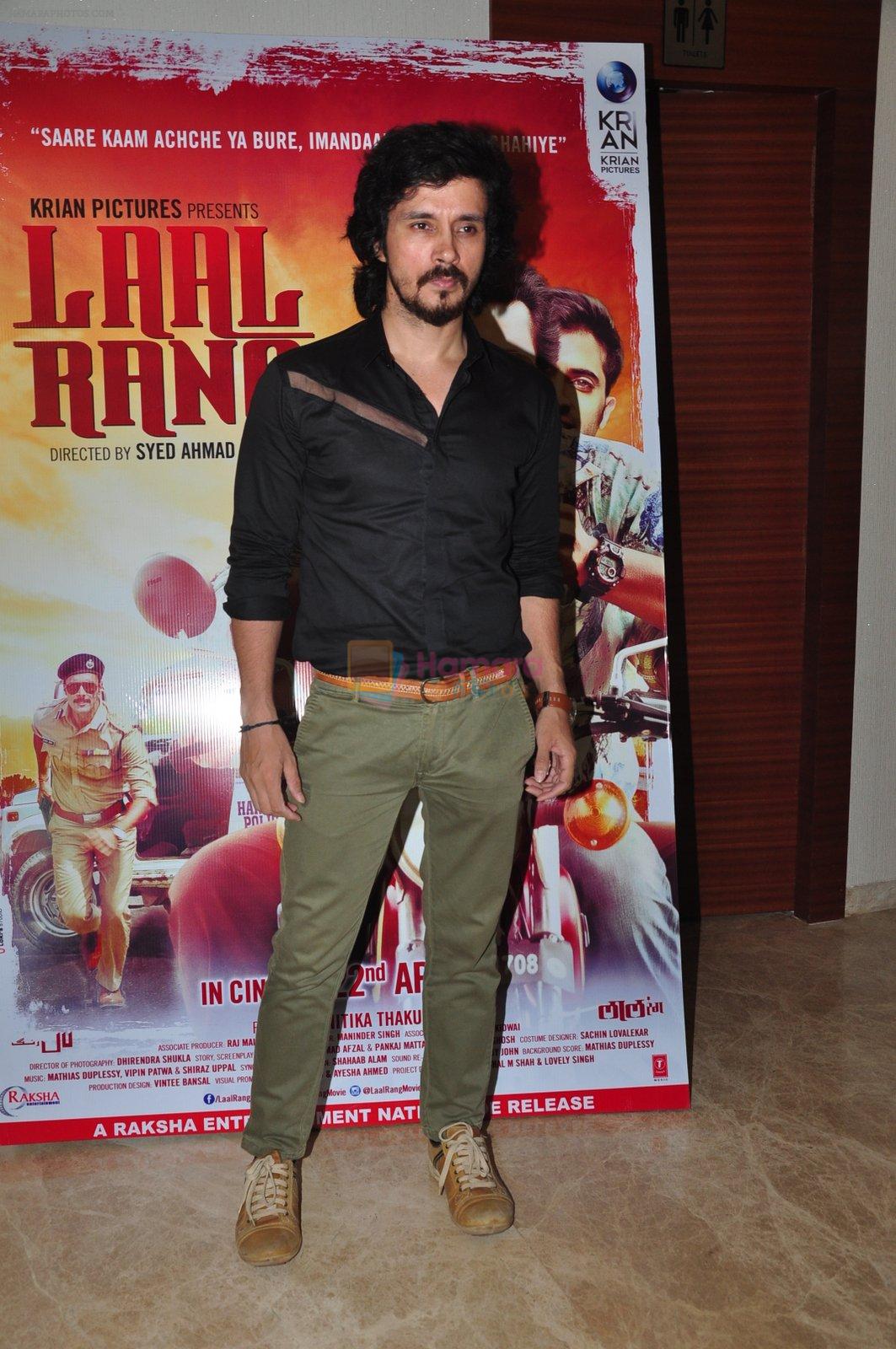 Darshan Kumaar at Laal Rang screening in Mumbai on 21st April 2016