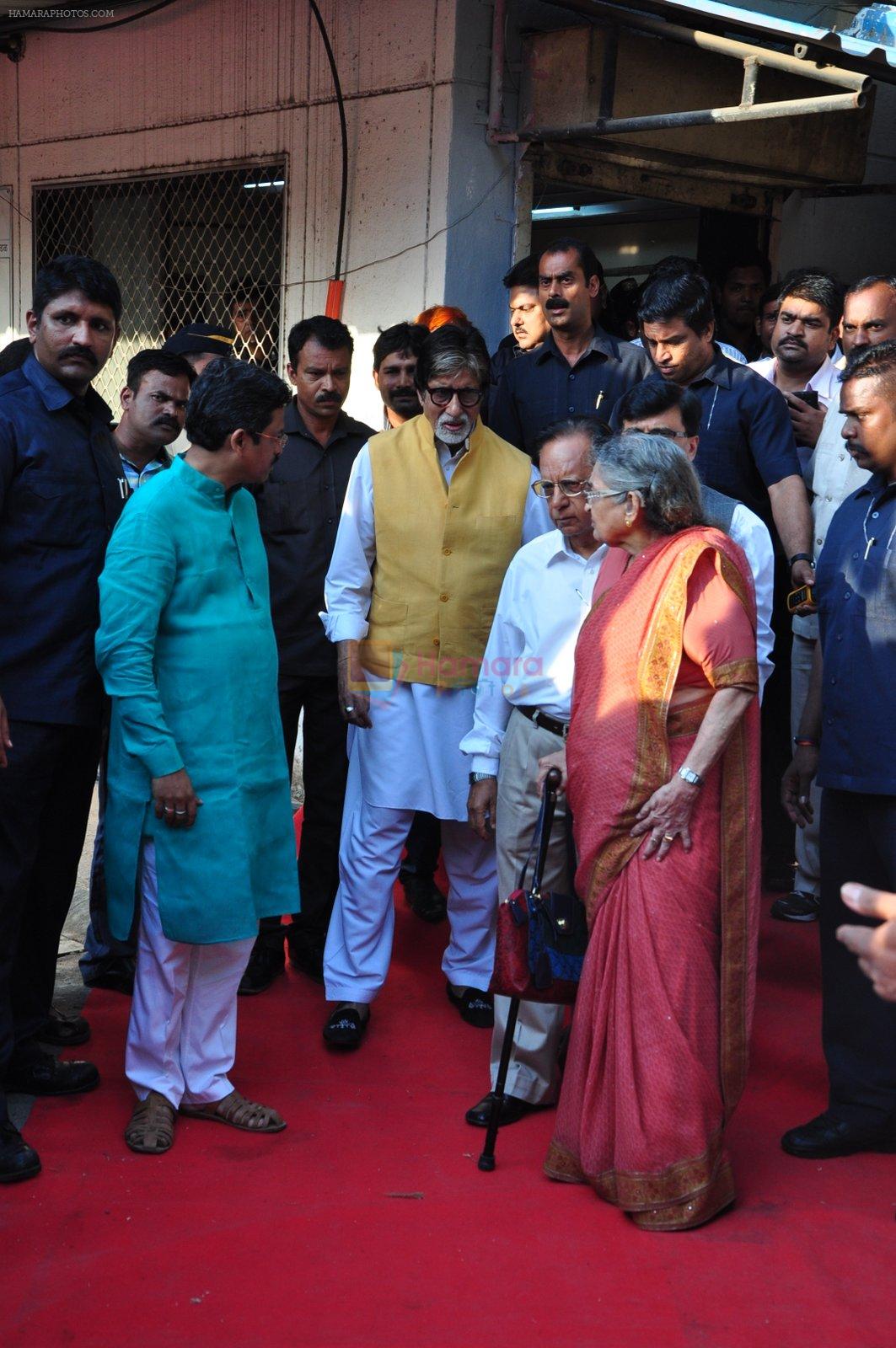 Amitabh Bachchan at an Event on 30th April 2016