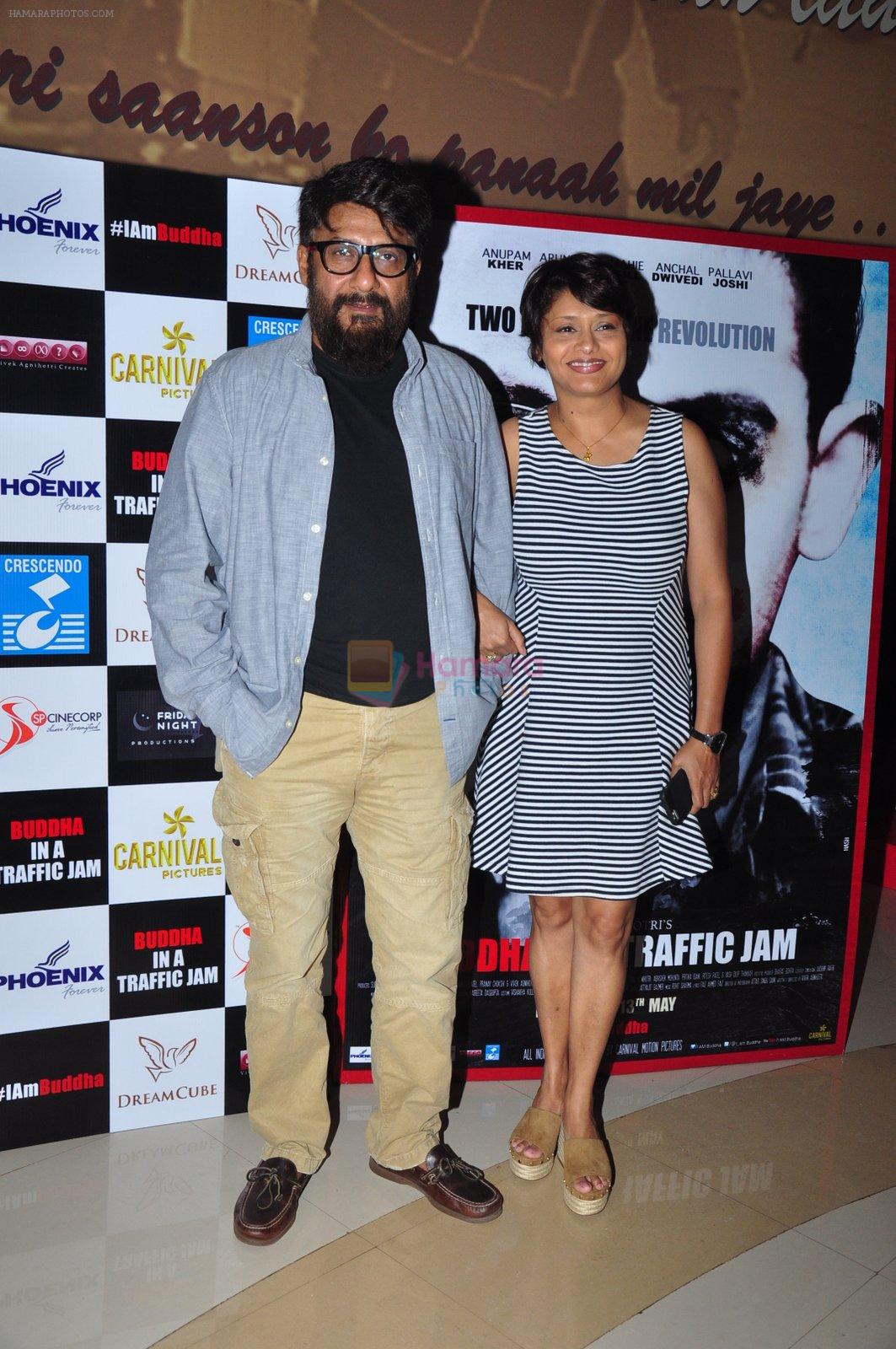 Pallavi Joshi at Buddha in traffic premiere on 12th May 2016
