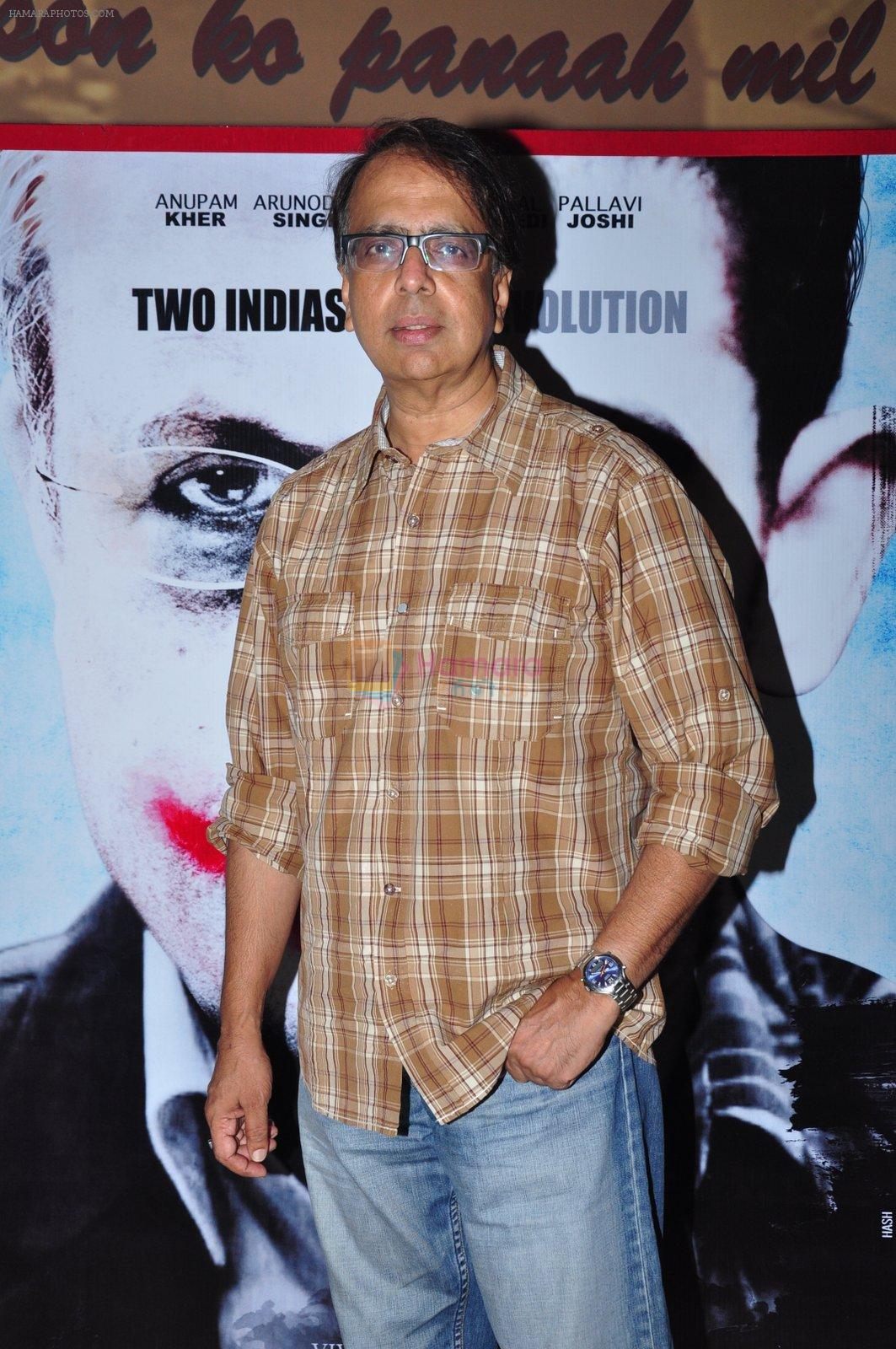 Anant Mahadevan at Buddha in traffic premiere on 12th May 2016