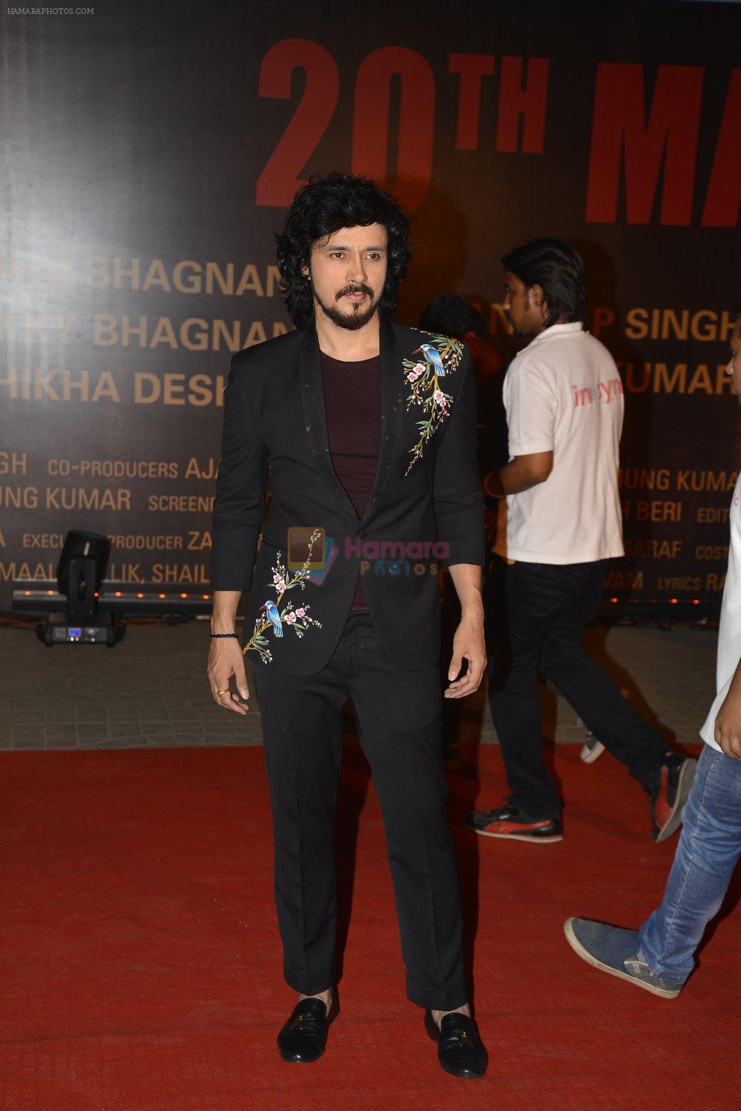Darshan Kumaar at Sarbjit Premiere in Mumbai on 18th May 2016