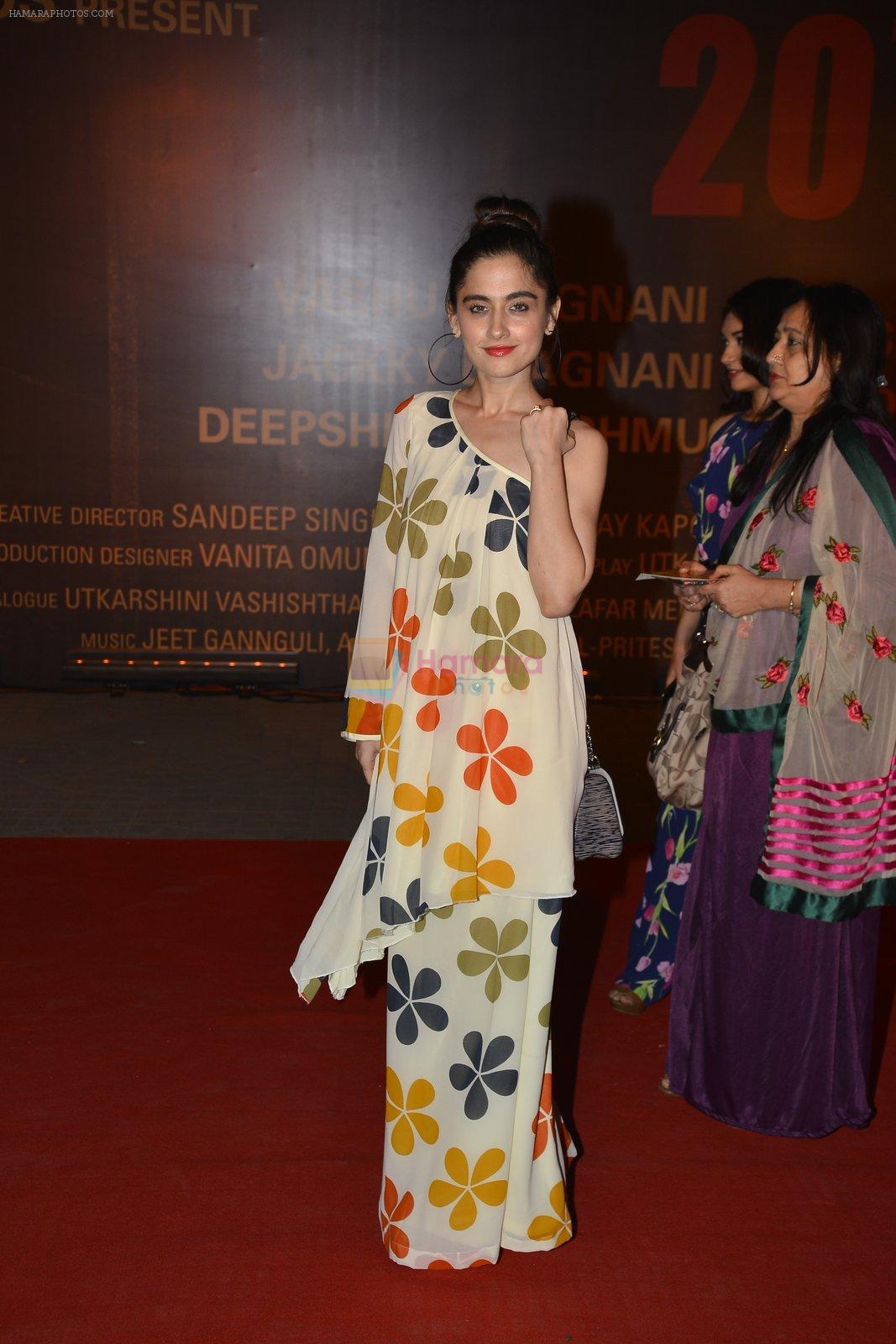 Sanjeeda Sheikh at Sarbjit Premiere in Mumbai on 18th May 2016