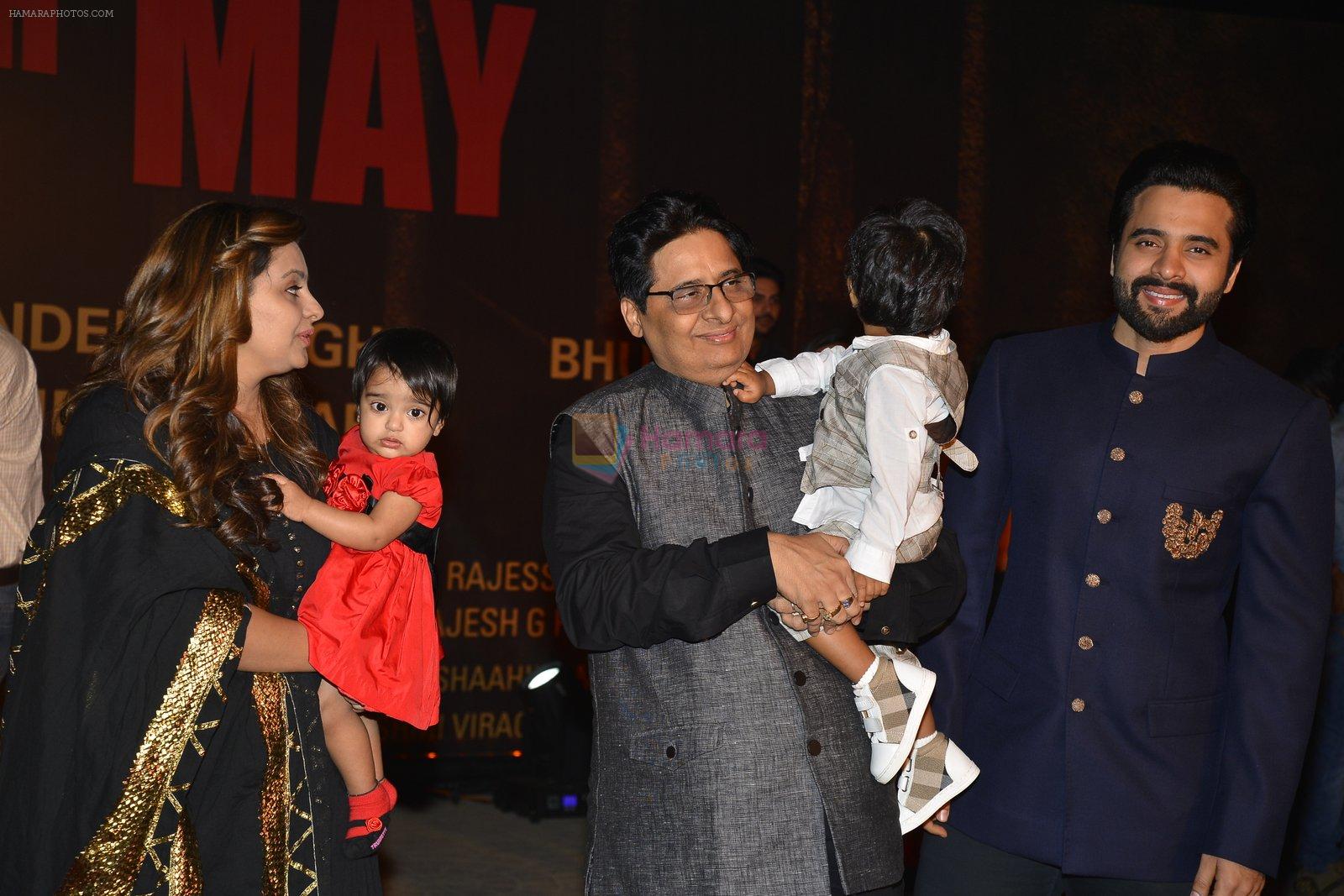 Jackky Bhagnani at Sarbjit Premiere in Mumbai on 18th May 2016