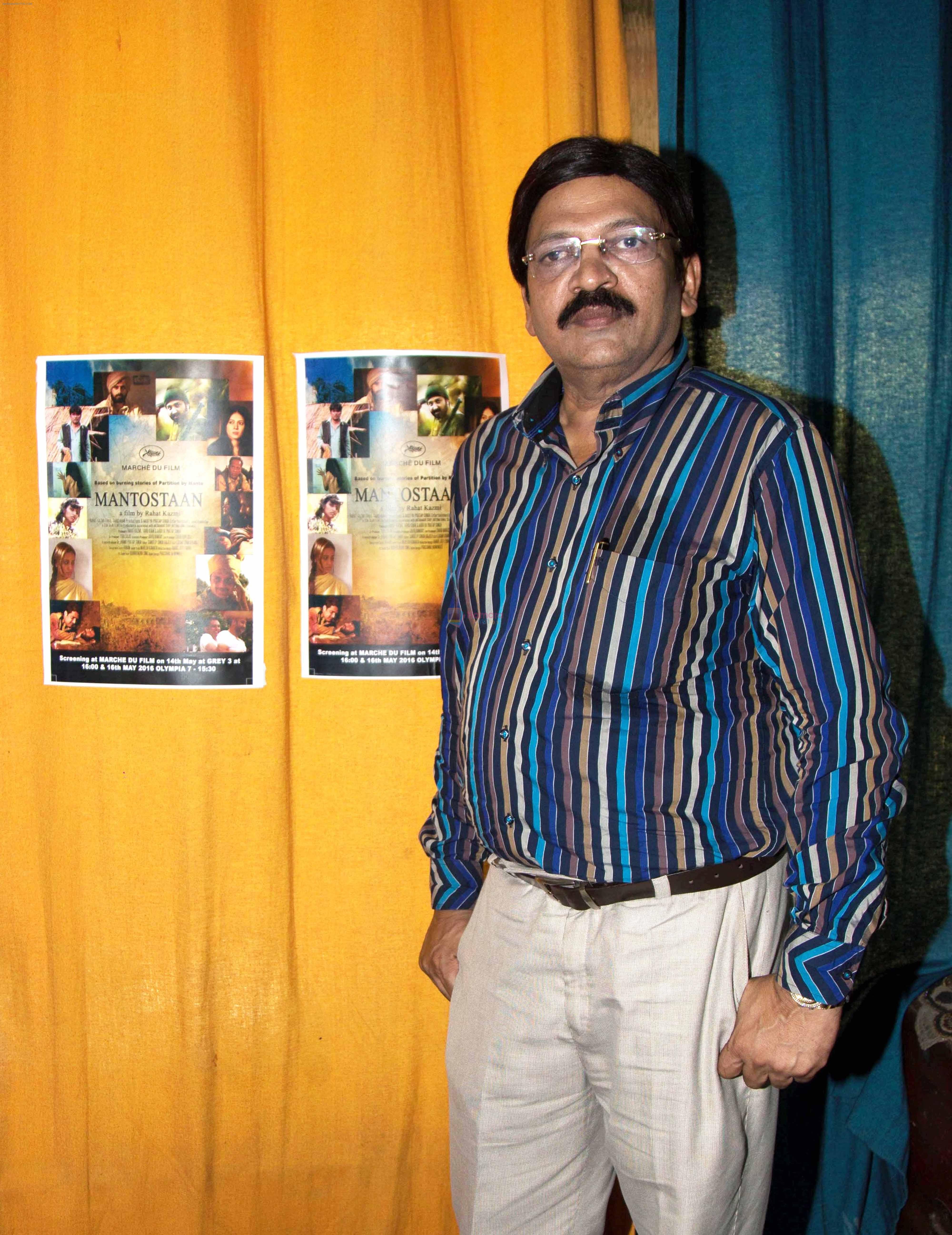 Creative Producer Bhanu Pratap Singh at a celebration of his film Mantostaan which received a standing ovation at Cannes