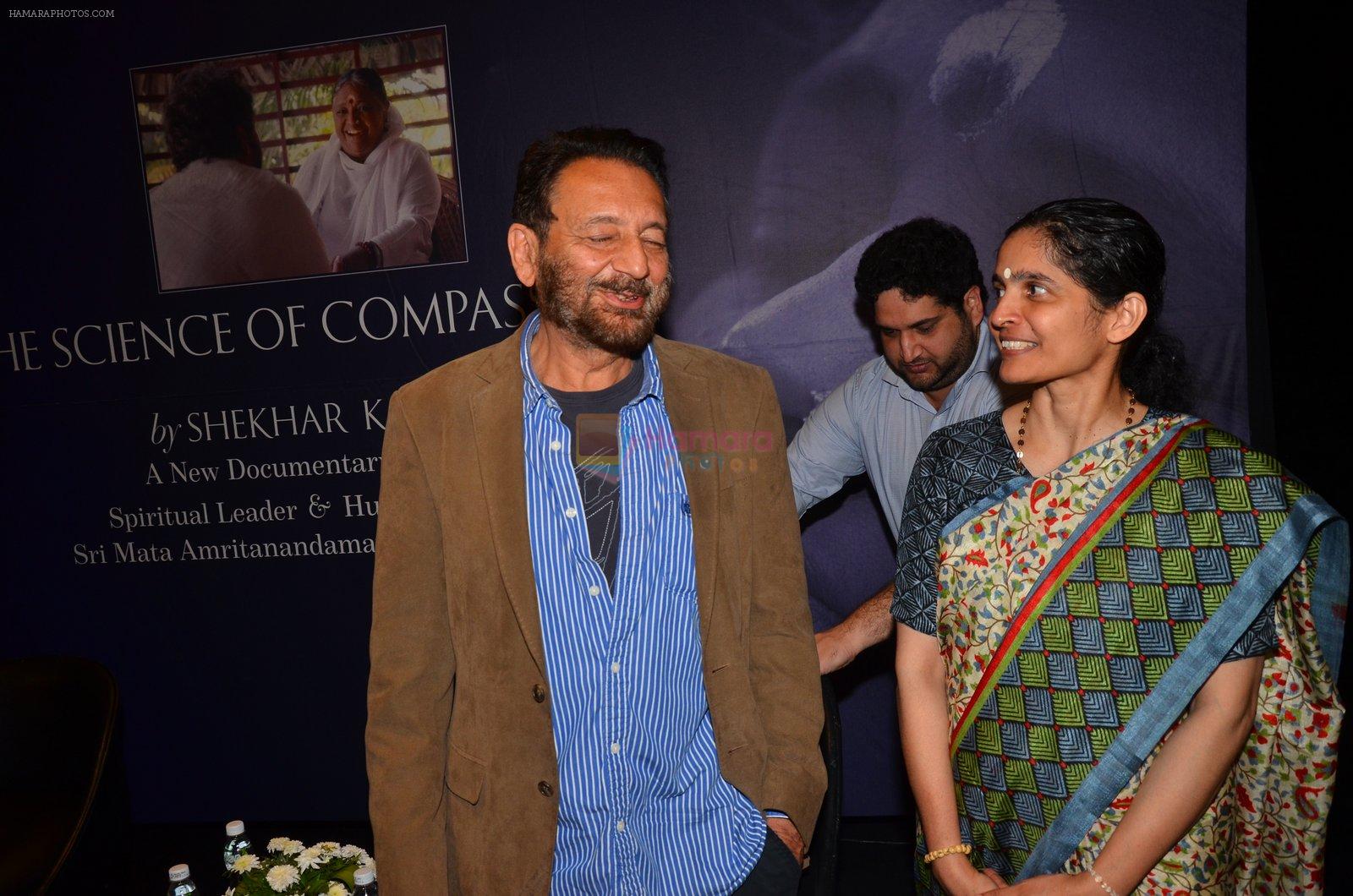 Shekhar Kapur's documentary on Amma on 26th May 2016