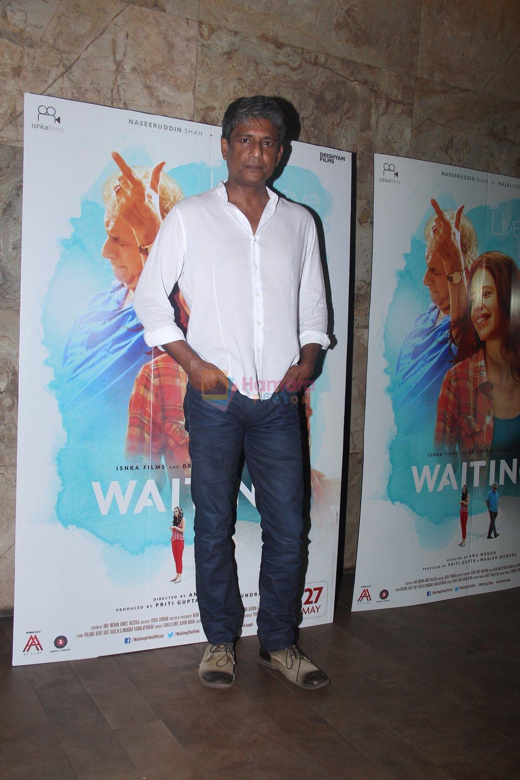 Adil Hussain at Kalki's Waiting screening in Mumbai on 26th May 2016