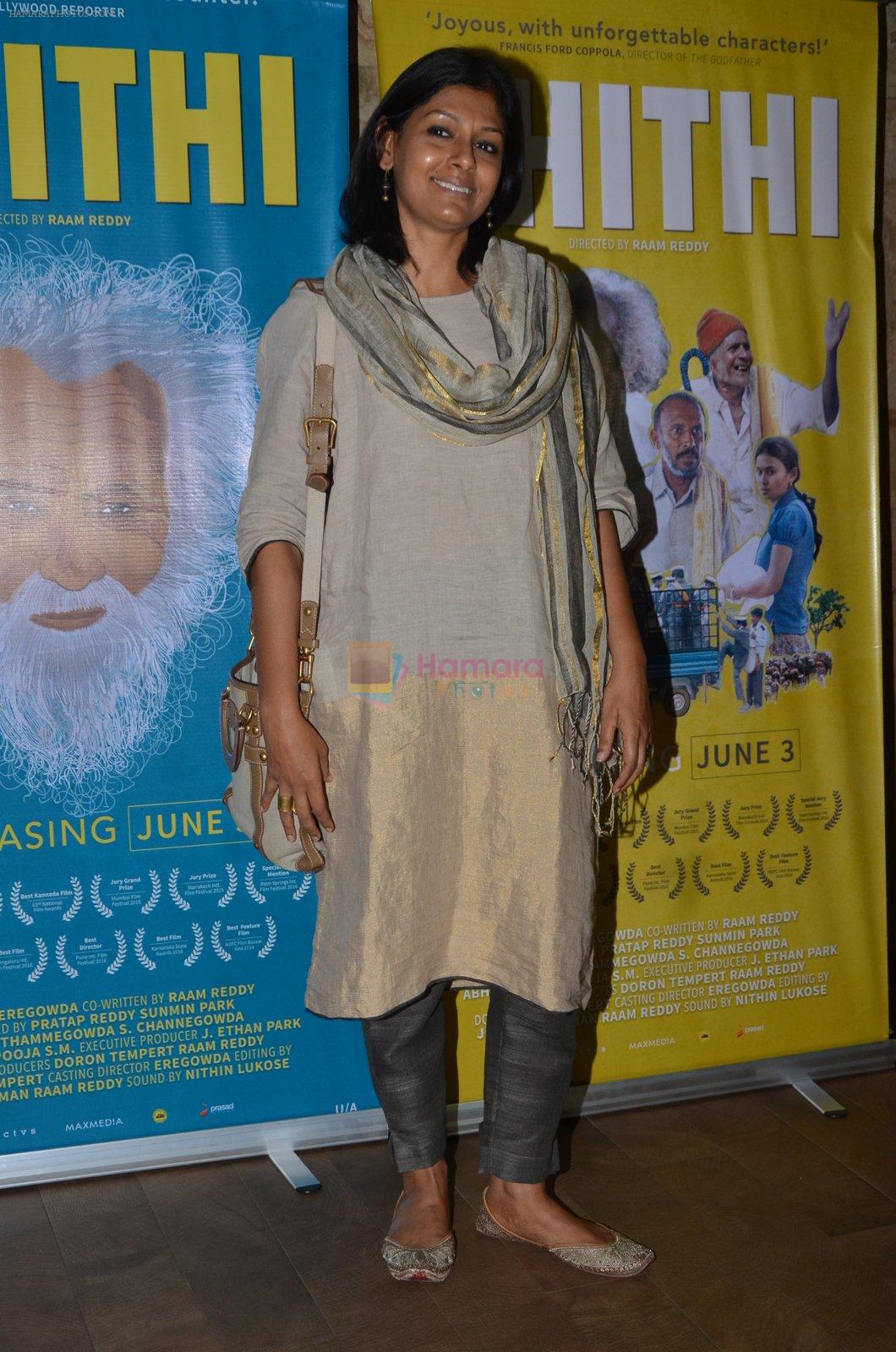 Nandita Das at Kiran Rao hosts Thithi screening on 28th May 2016