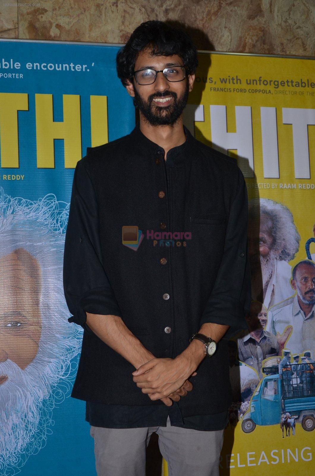 Raam Reddy at Kiran Rao hosts Thithi screening on 28th May 2016