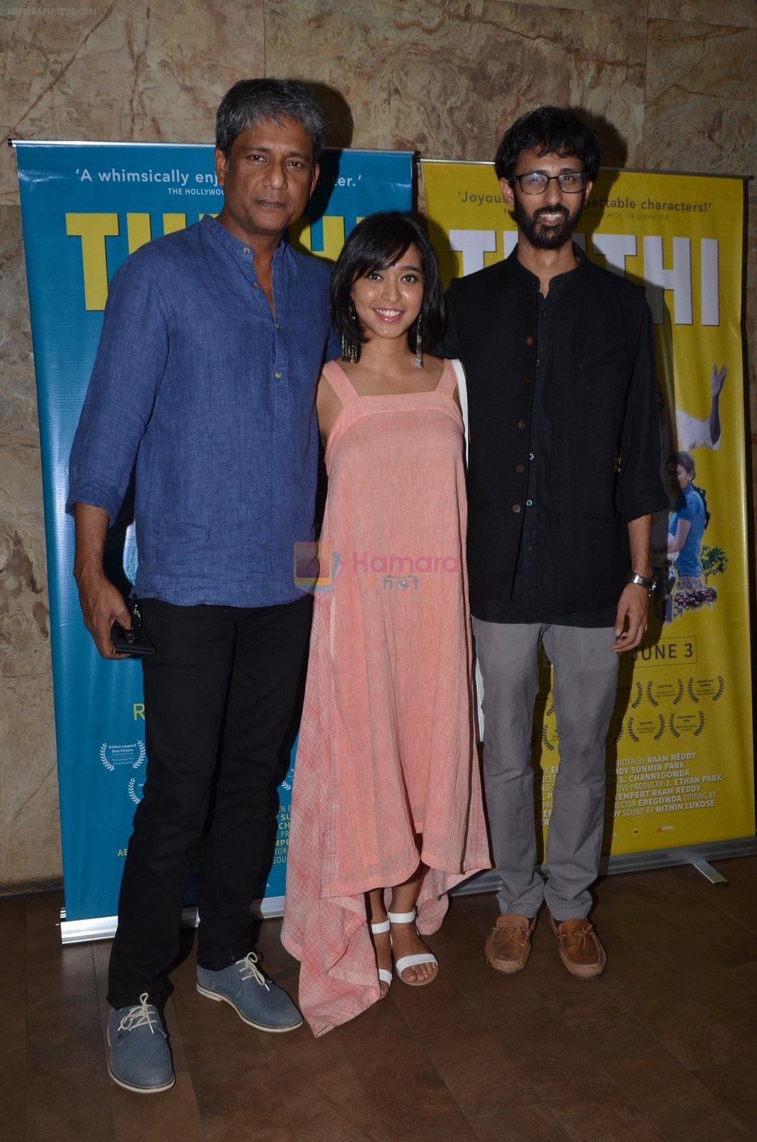 Adil Hussain, Sayani Gupta, Raam Reddy  at Kiran Rao hosts Thithi screening on 28th May 2016