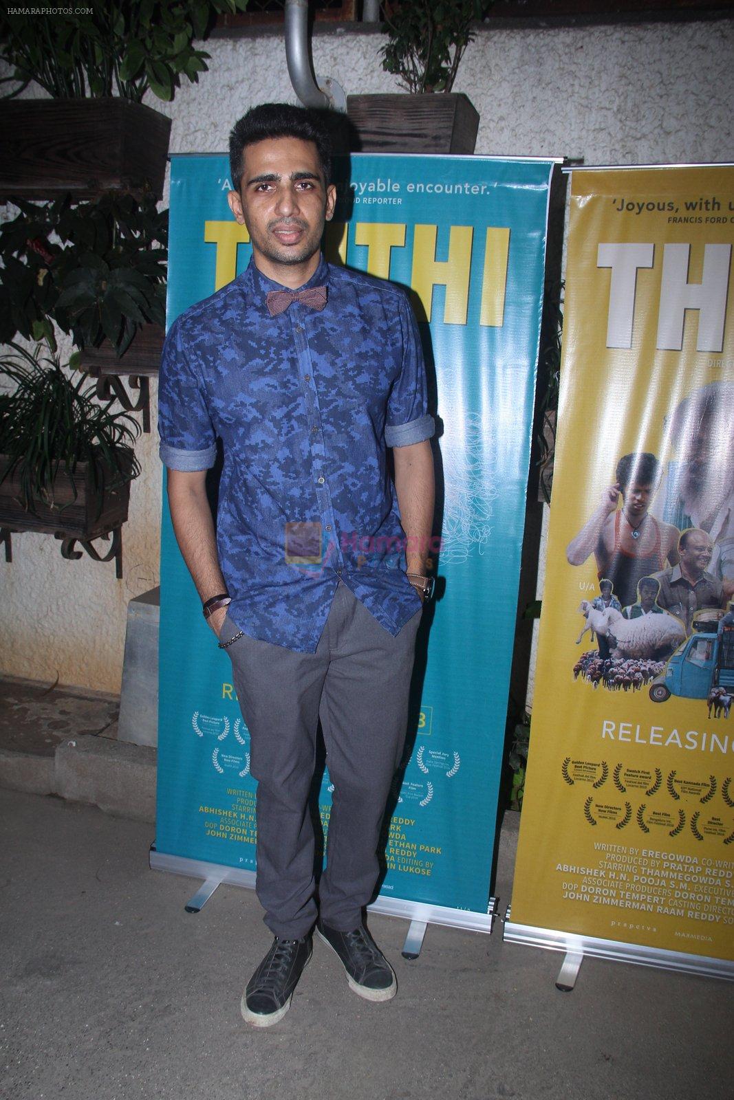 Gulshan Devaiya at Thithi screening in Mumbai on 30th May 2016