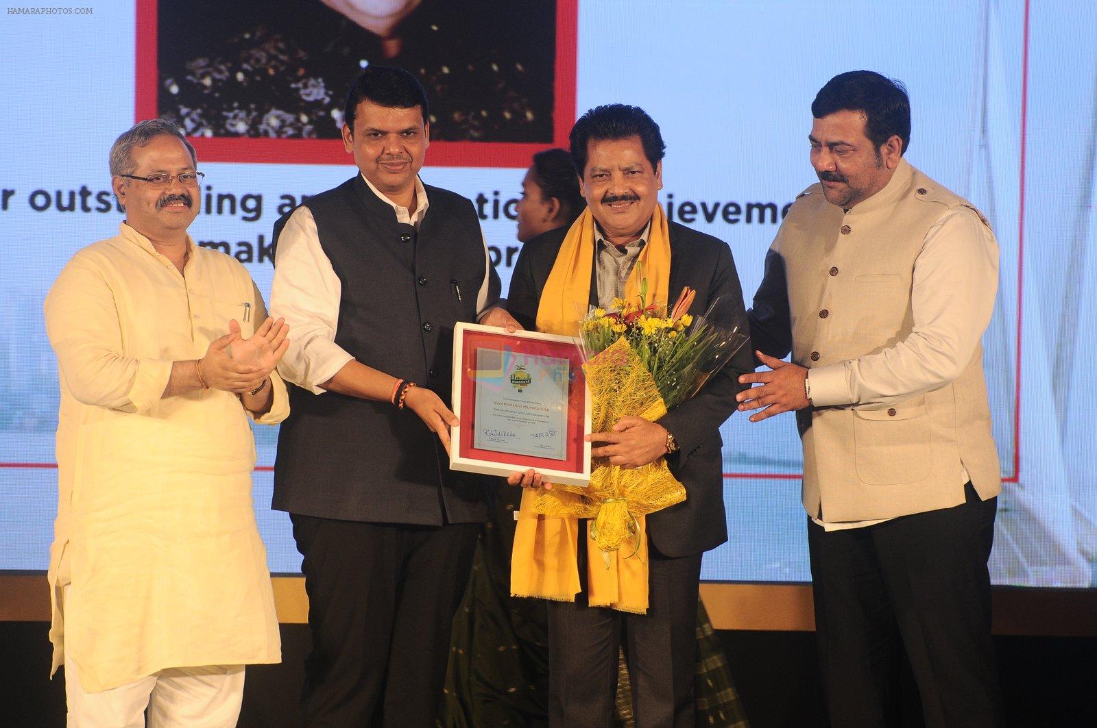 Udit Narayan at Swabhiman Mumbaikar event to honour Padmabhushan winners on 3rd June 2016