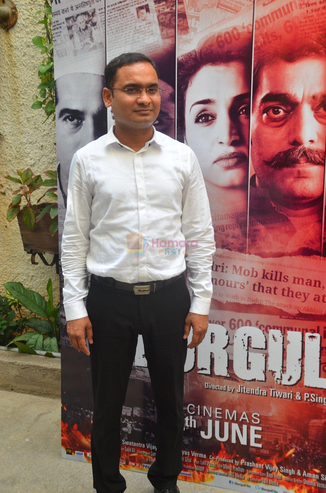 at Shorgul film launchin Mumbai on 4th June 2016
