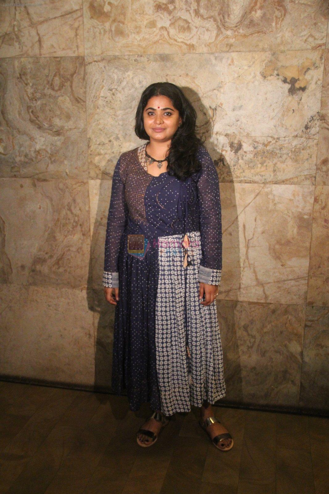 Ashwiny Iyer Tiwari at Swara Bhaskar's  Nil Battey Sannata screening on 5th June 2016