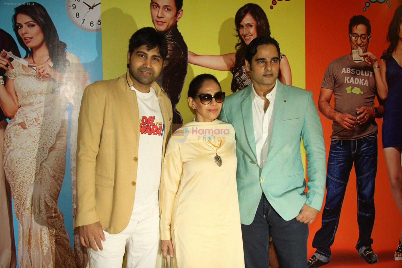 Sujoy, Mrs Neelam and Monjoy Mukerji at Hai Apna Dil Toh Awara Bash on 8th June 2016