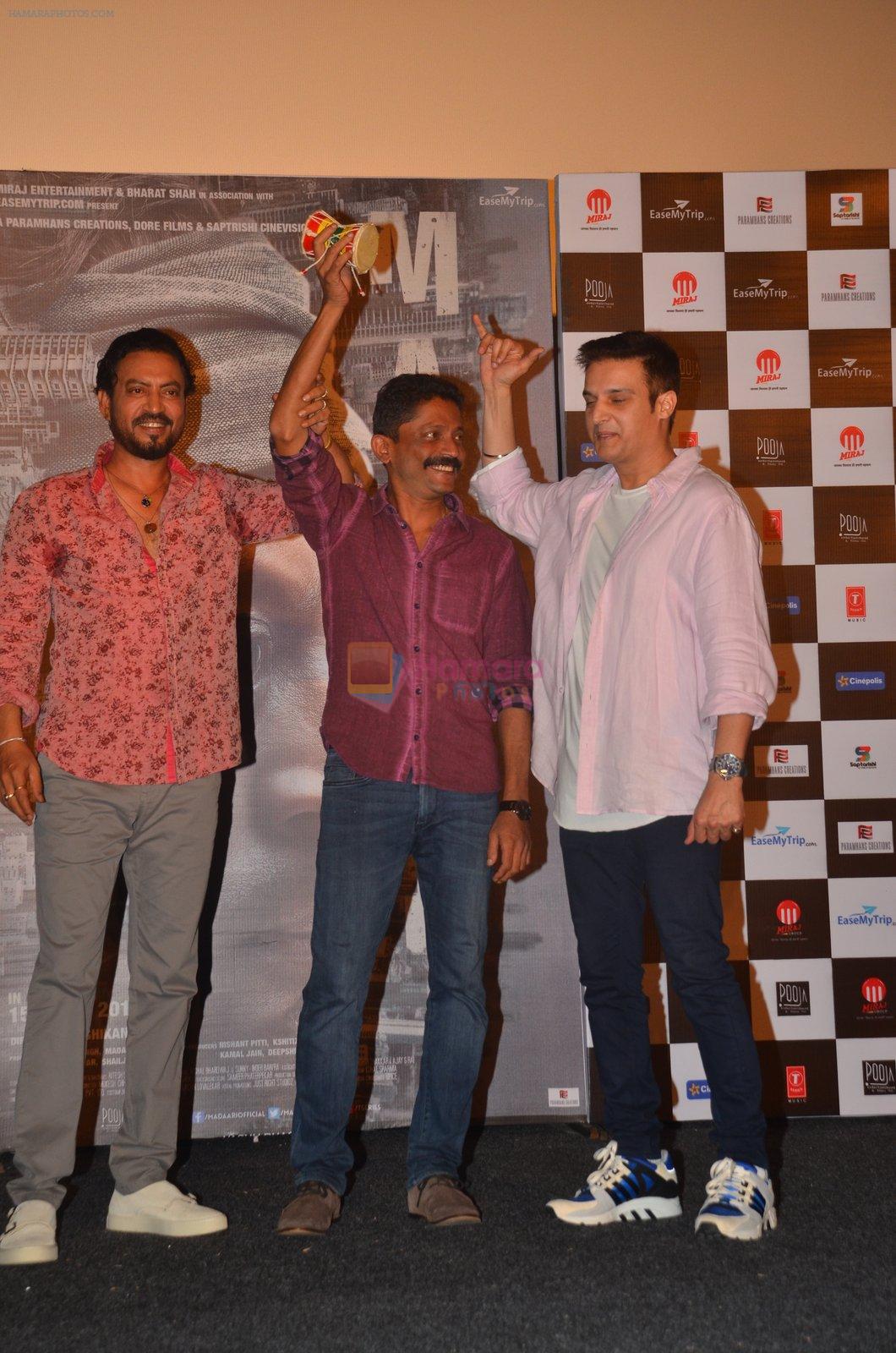 Irrfan Khan, Jimmy Shergill, Nishikant Kamat at Madaari film launch on 10th June 2016