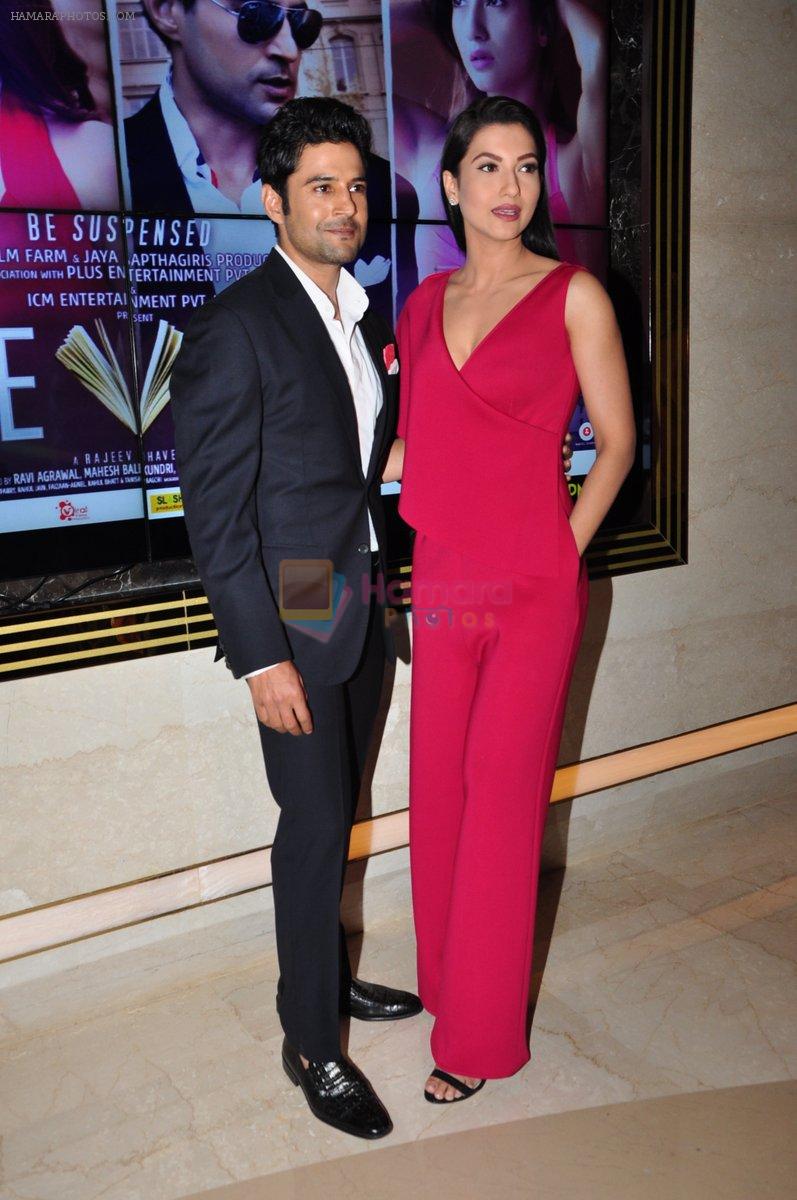 Rajeev Khandelwal, Gauhar Khan grace the trailer launch of Fever on 14th June 2016