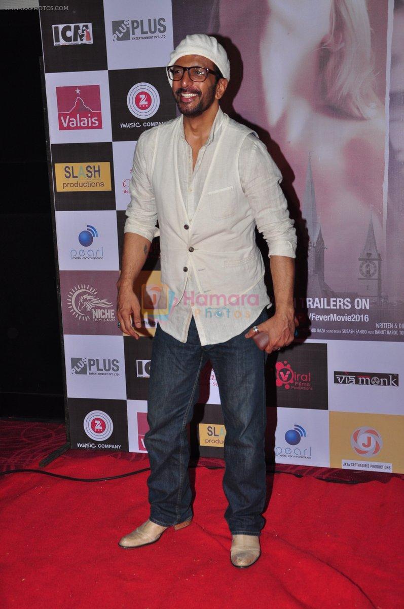 Javed Jaffrey grace the trailer launch of Fever on 14th June 2016