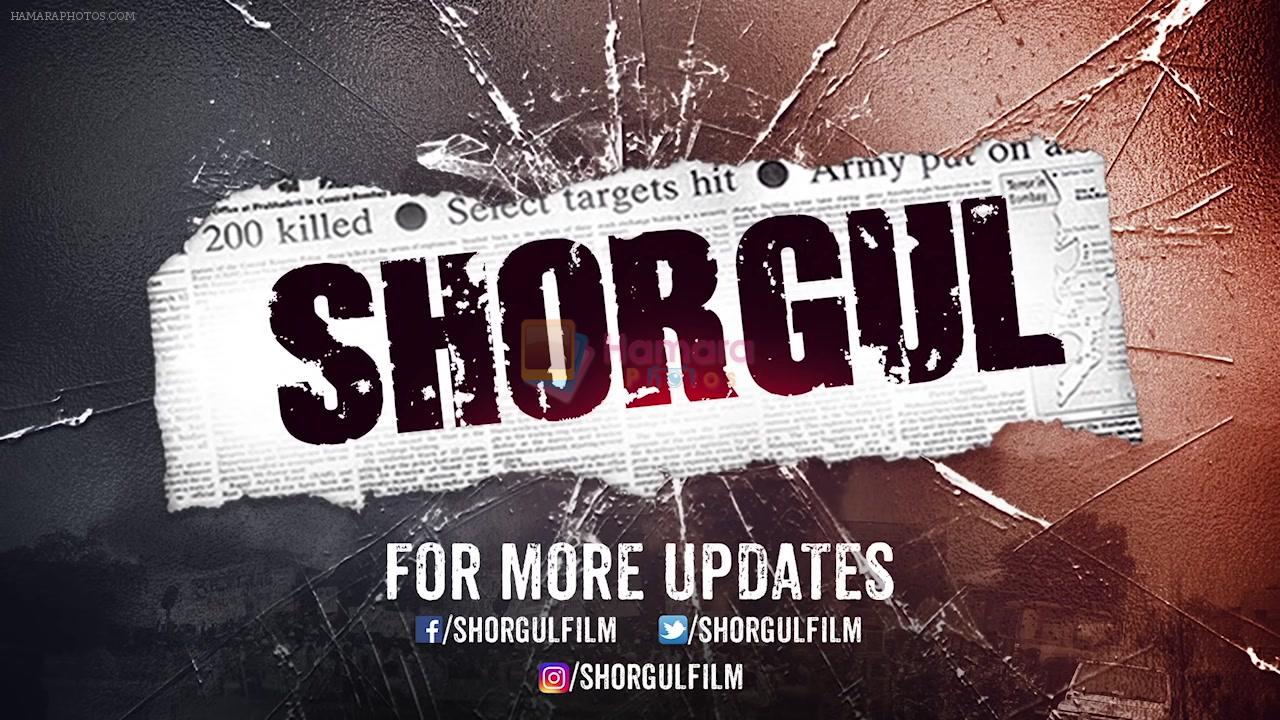 Shorgul Movie Stills