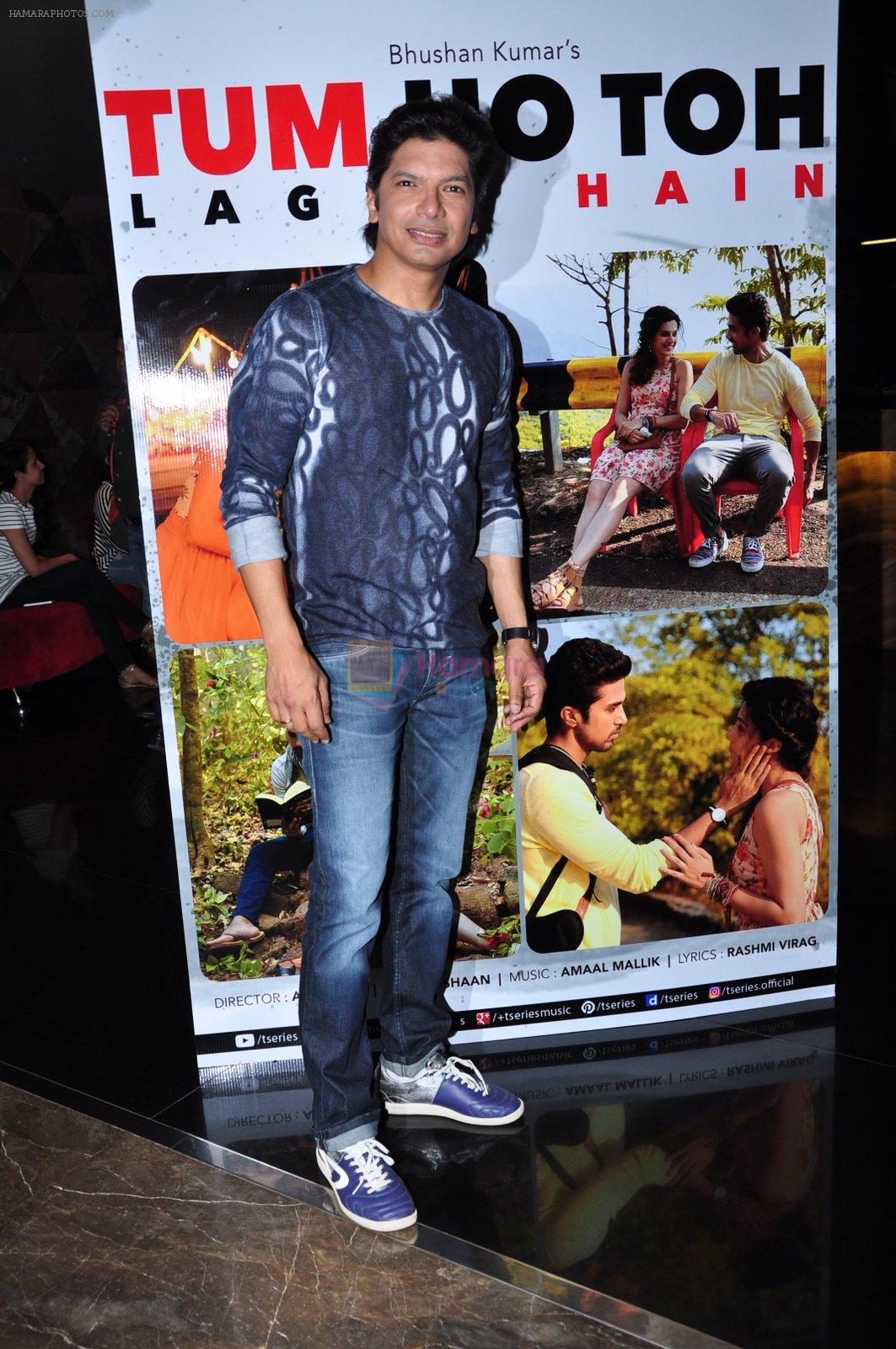 Shaan at Tum ho toh lagta Hain song launch on 14th June 2016