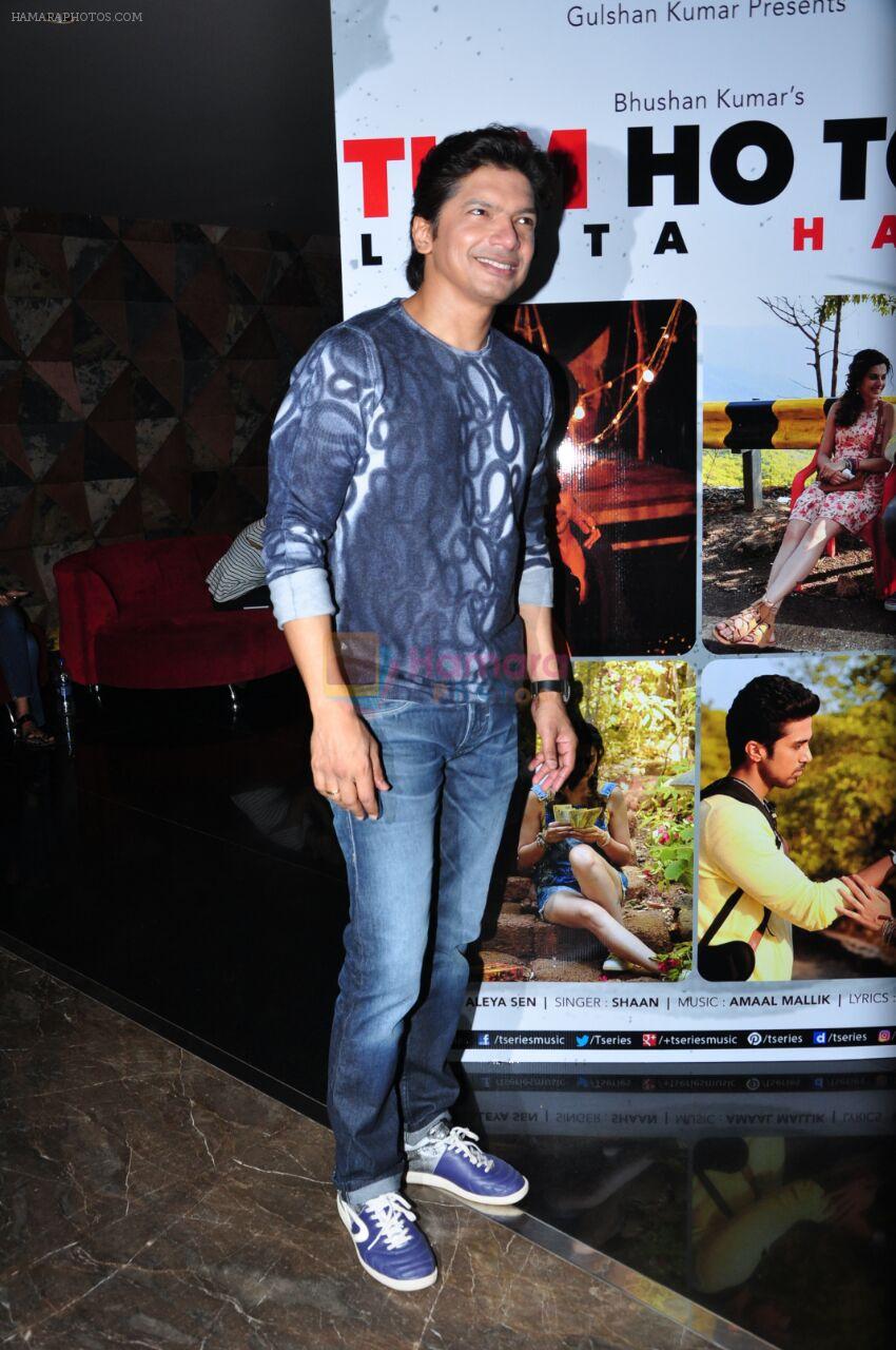 Shaan at Tum ho toh lagta Hain song launch on 14th June 2016