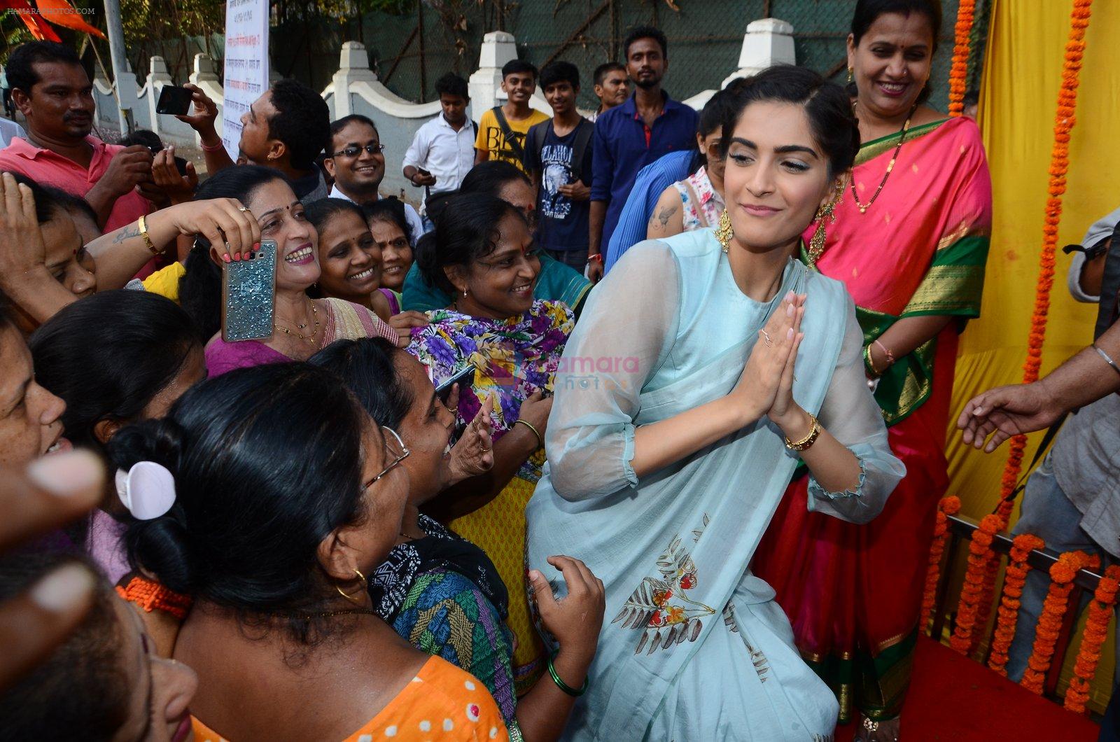Sonam Kapoor at Neerja Bhanot tribute event at a school on 15th June 2016