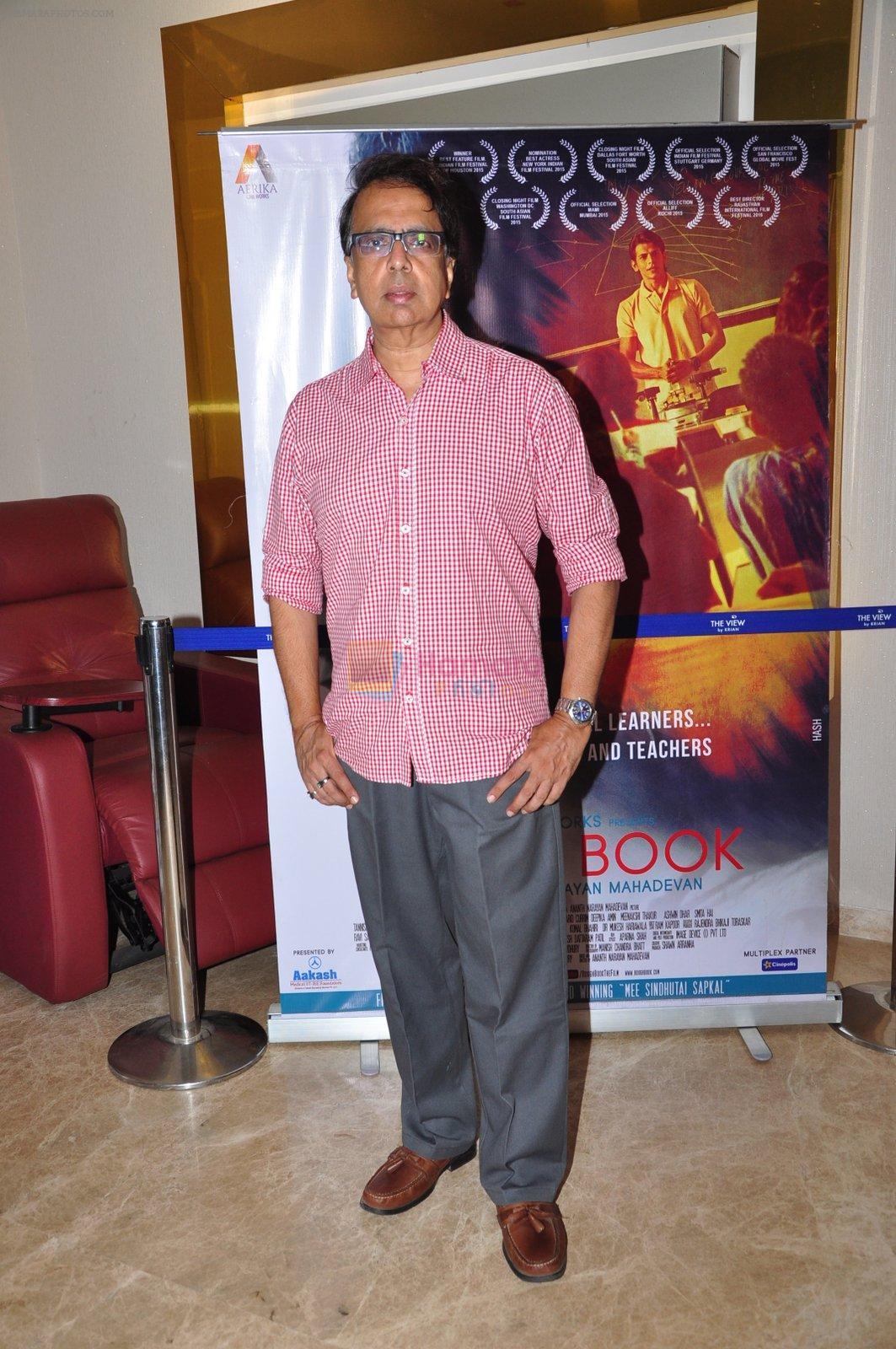 Anant Mahadevan at Rough book screening in Mumbai on 20th June 2016