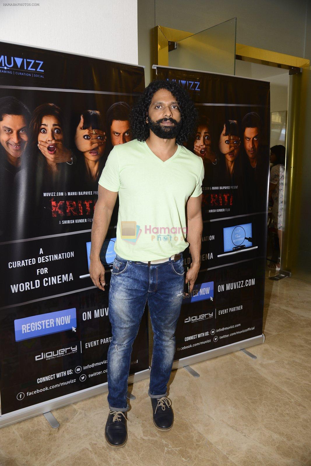 at Kriti film premiere on 22nd June 2016