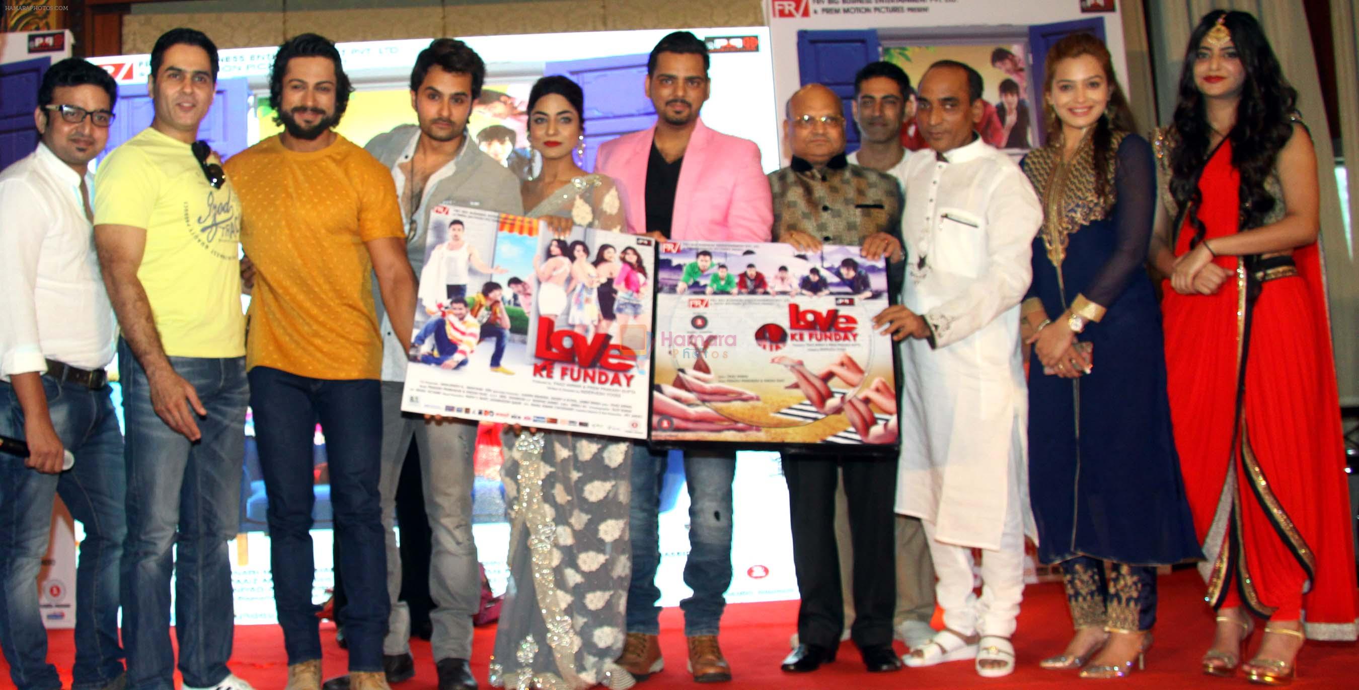 indervesh,aman,shaleen,manjunath n,rishank,ritika,harshvardhan,prem,tarun,faaiz anwar,samiksha & sufi gulati at Love Ke Funday film launch in Mumbai on 22nd Jun