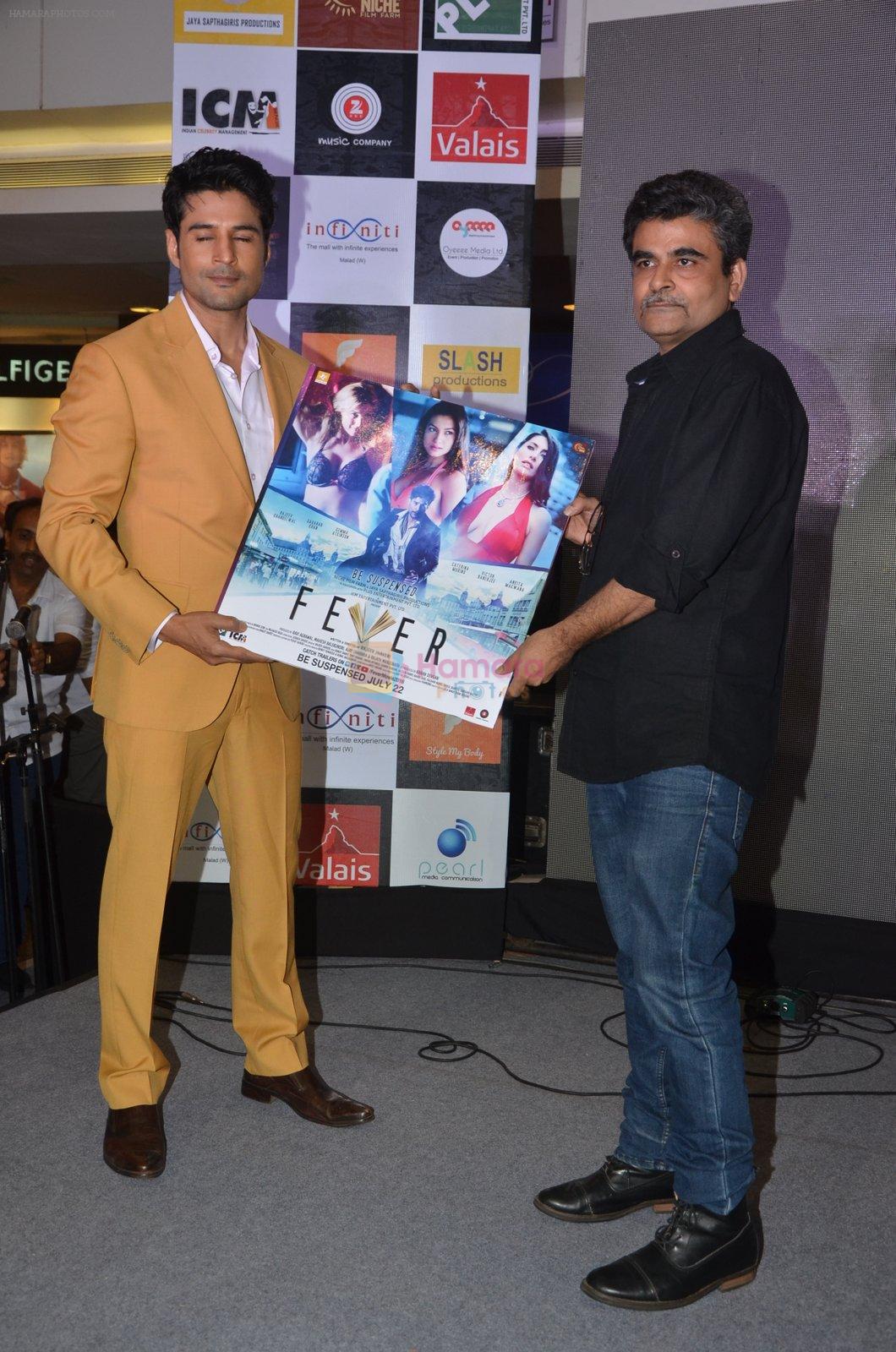 Rajeev Khandelwal and Rajeev Jhaveri during the music launch of the film Fever in Mumbai, India on June 24, 2016