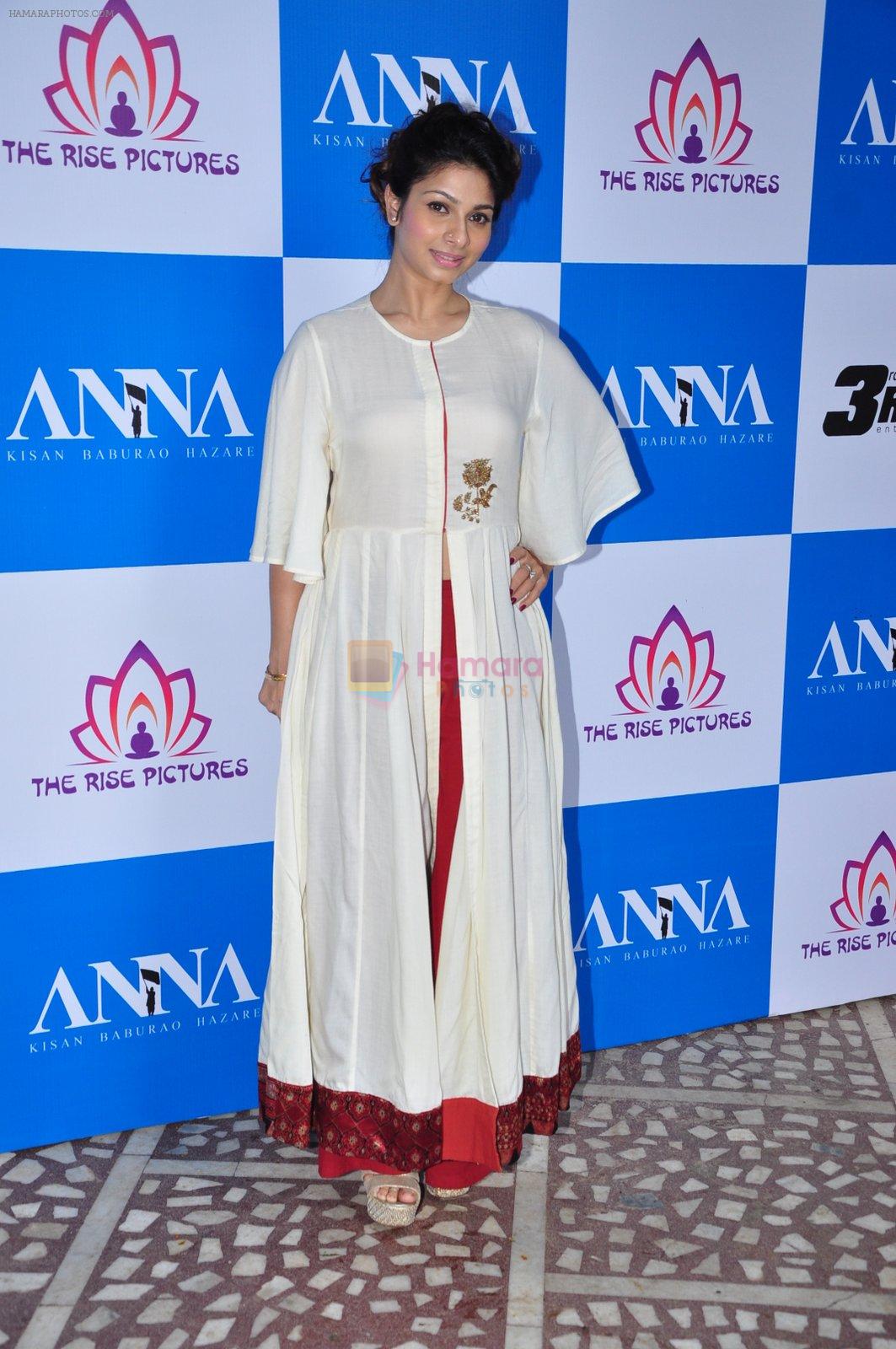 Tanisha Mukherjee at Anna film launch in Mumbai on 27th June 2016