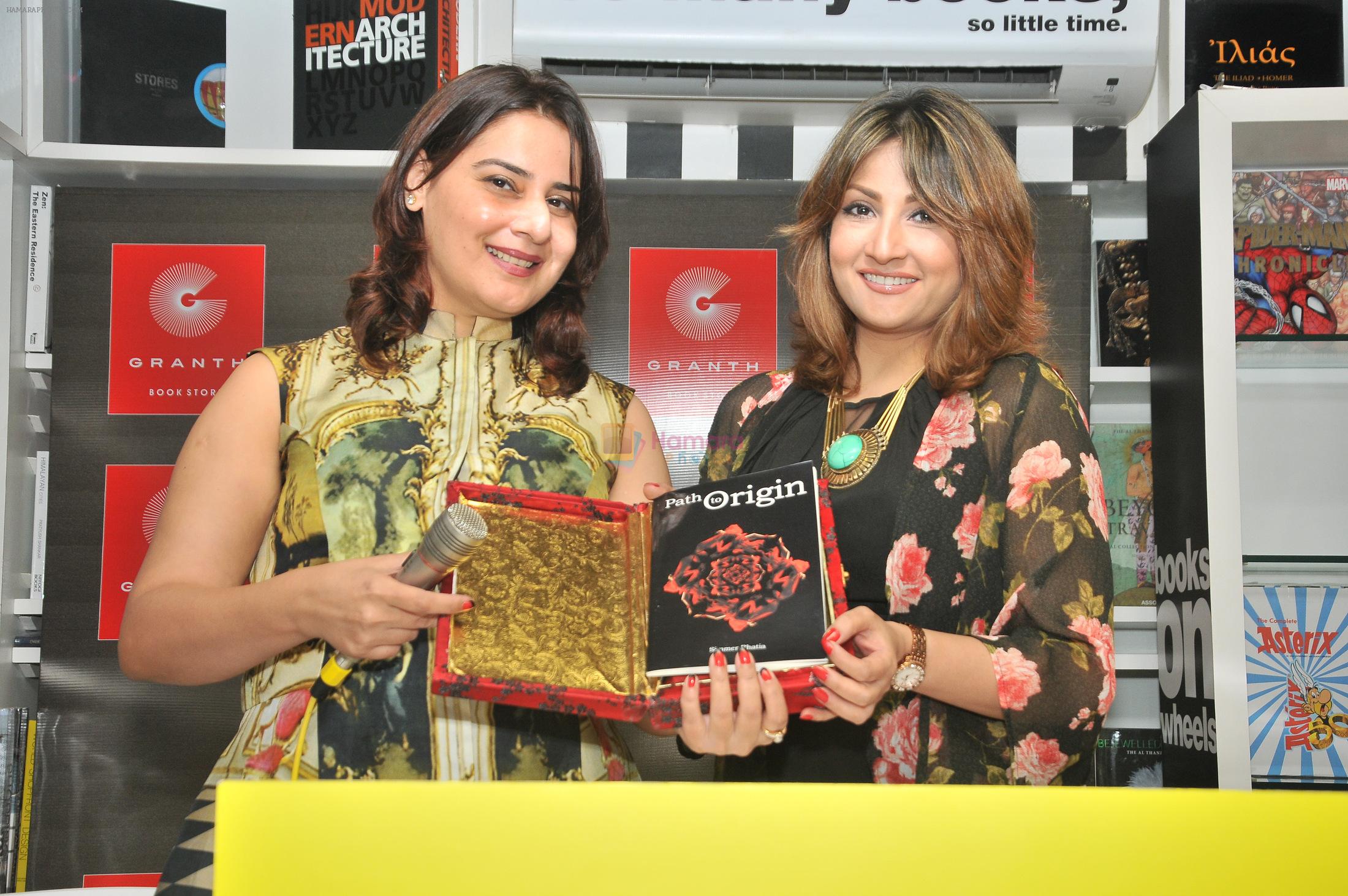 Author Simmer Bhatia & Urvashi Dholakia at the launch and reading session of the book by author Simmer Bhatia on 9th July 2016