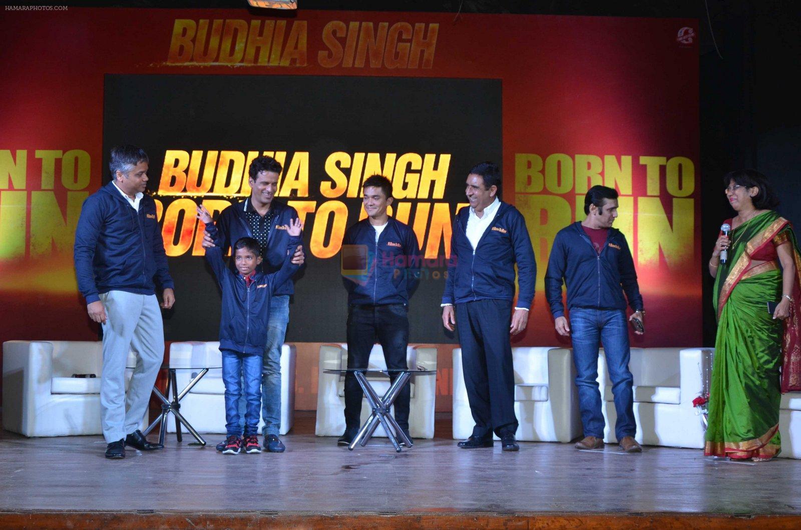 Manoj Bajpai promotes Budhia Singh on 8th July 2016