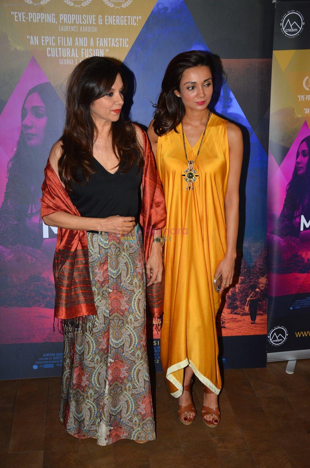 Lillete Dubey at Imaad and Ira Dubey's film MCream on 13th July 2016