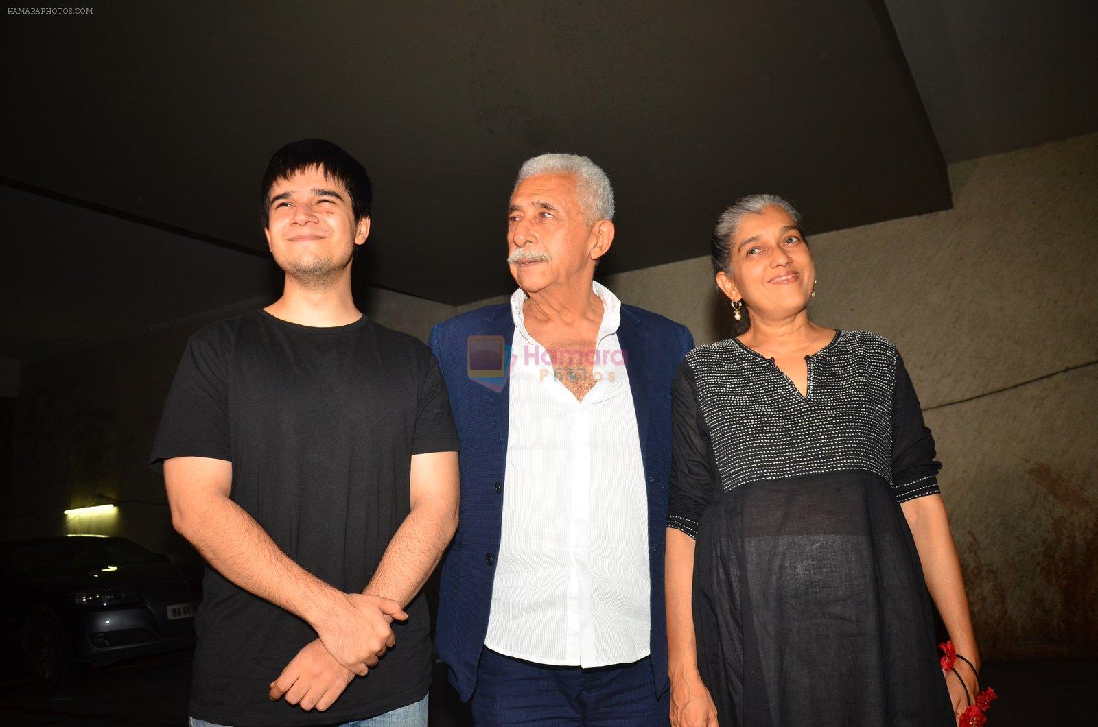 Naseeruddin Shah, Ratna Pathak Shah, Vivaan Shah at Imaad and Ira Dubey's film MCream on 13th July 2016