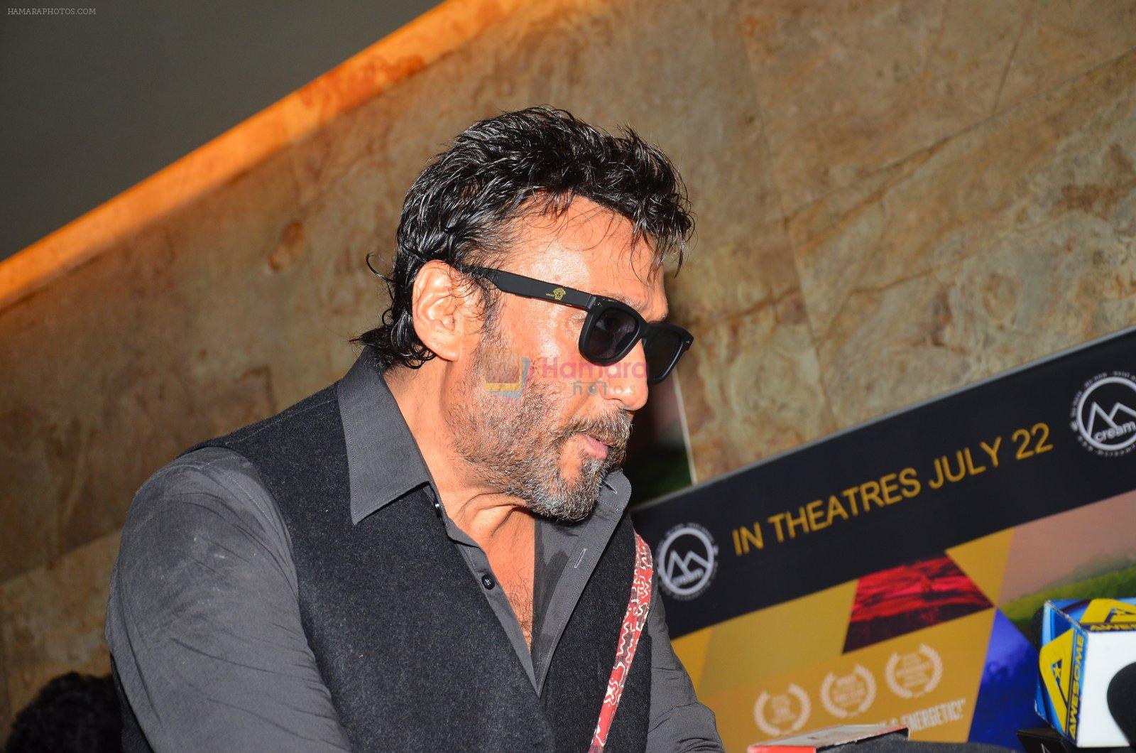 Jackie Shroff at Imaad and Ira Dubey's film MCream on 13th July 2016
