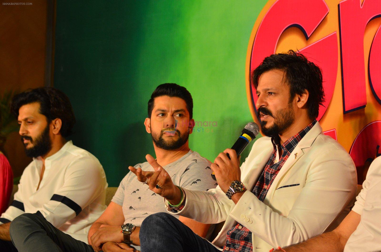 Vivek Oberoi, Riteish Deshmukh, Aftab Shivdasani, Urvashi Rautela at Great Grand Masti piracy press meet in Mumbai on 16th July 2016