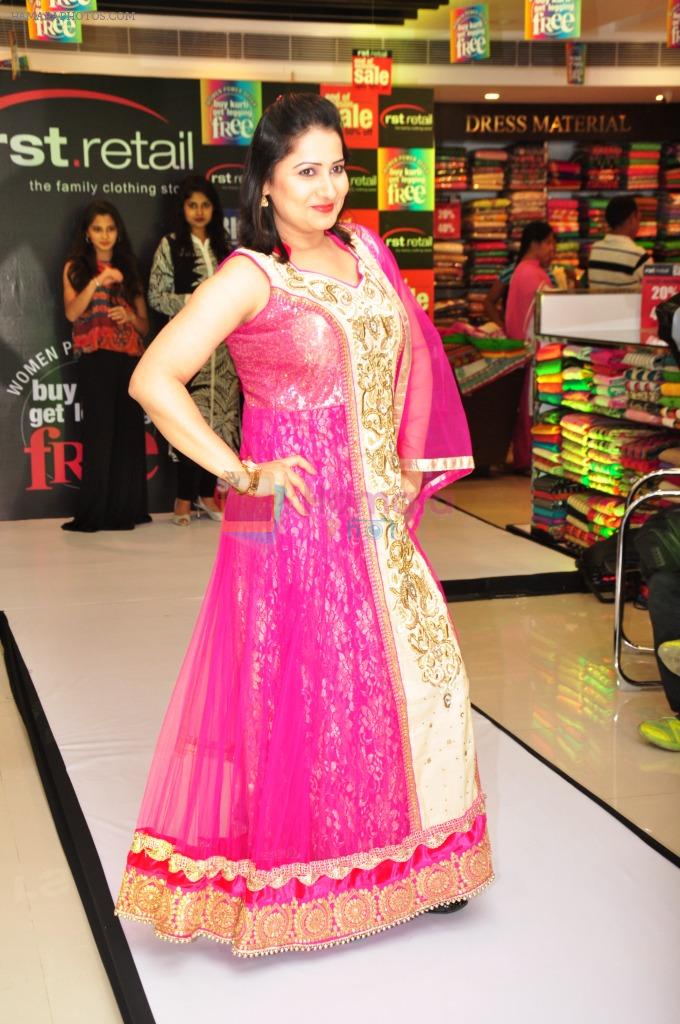 anju asrani at the launch of designer collection for families & Exclusive Offers at RST-Retail in Tirmulgherry, Secunderabad on 17th July 2016