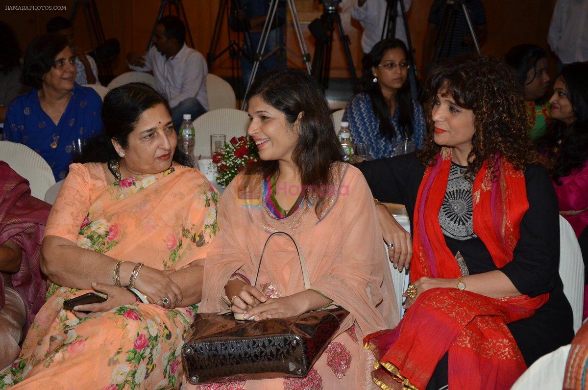 Anuradha Paudwal, Peenaz Masani at Khazana Ghazal Event on 20th July 2016